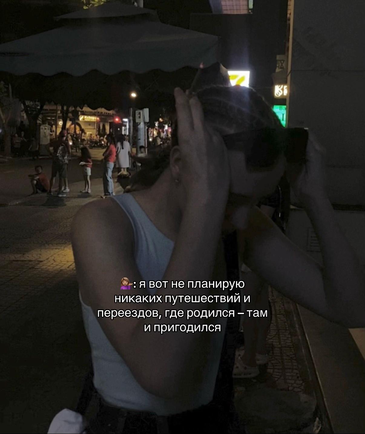 @куарти$$