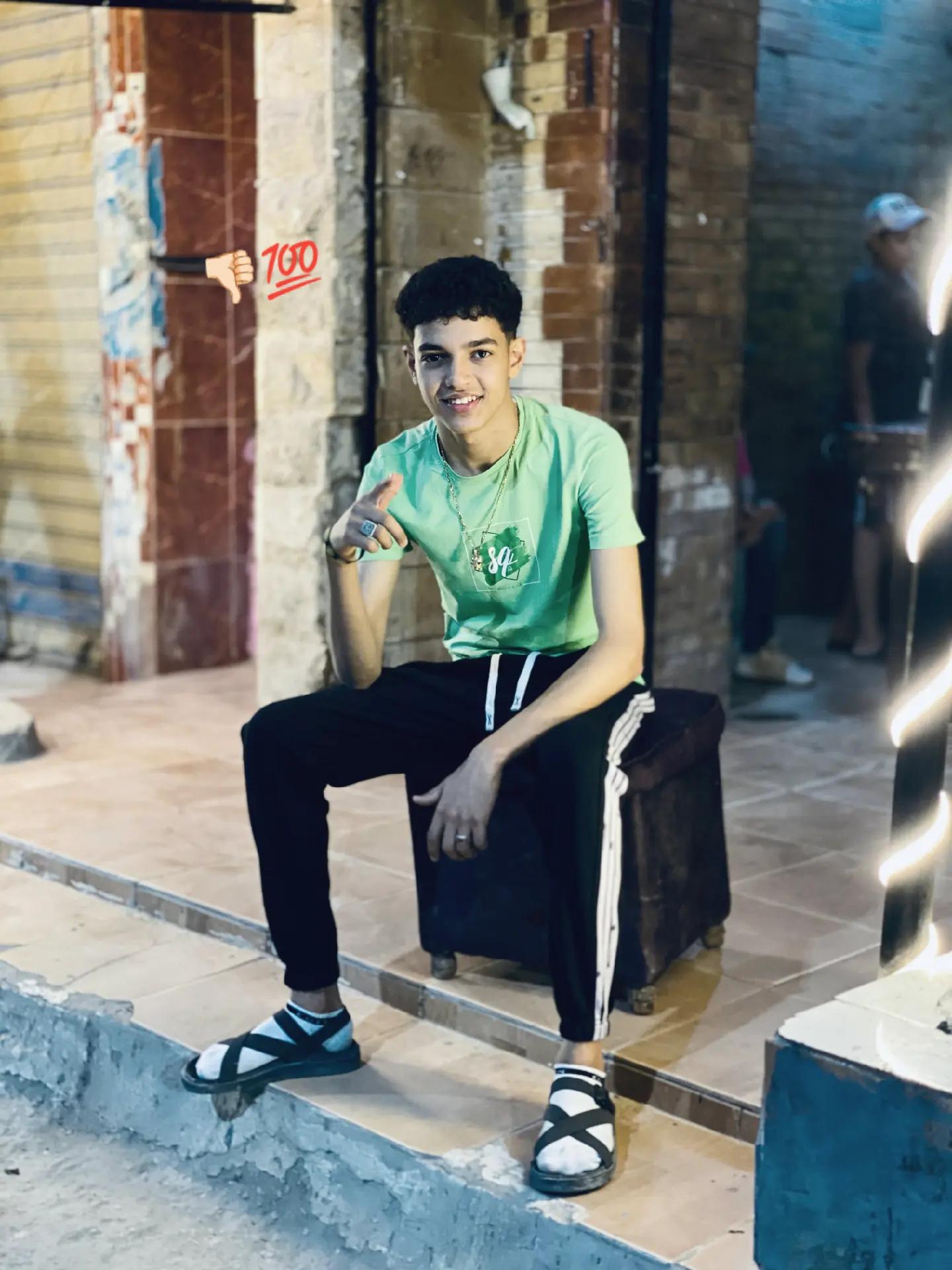 @سـيـحا