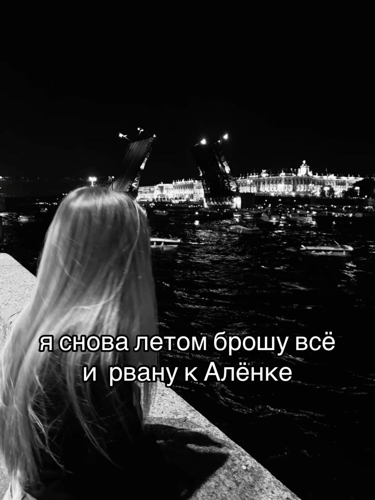@•Я люблю Алю•