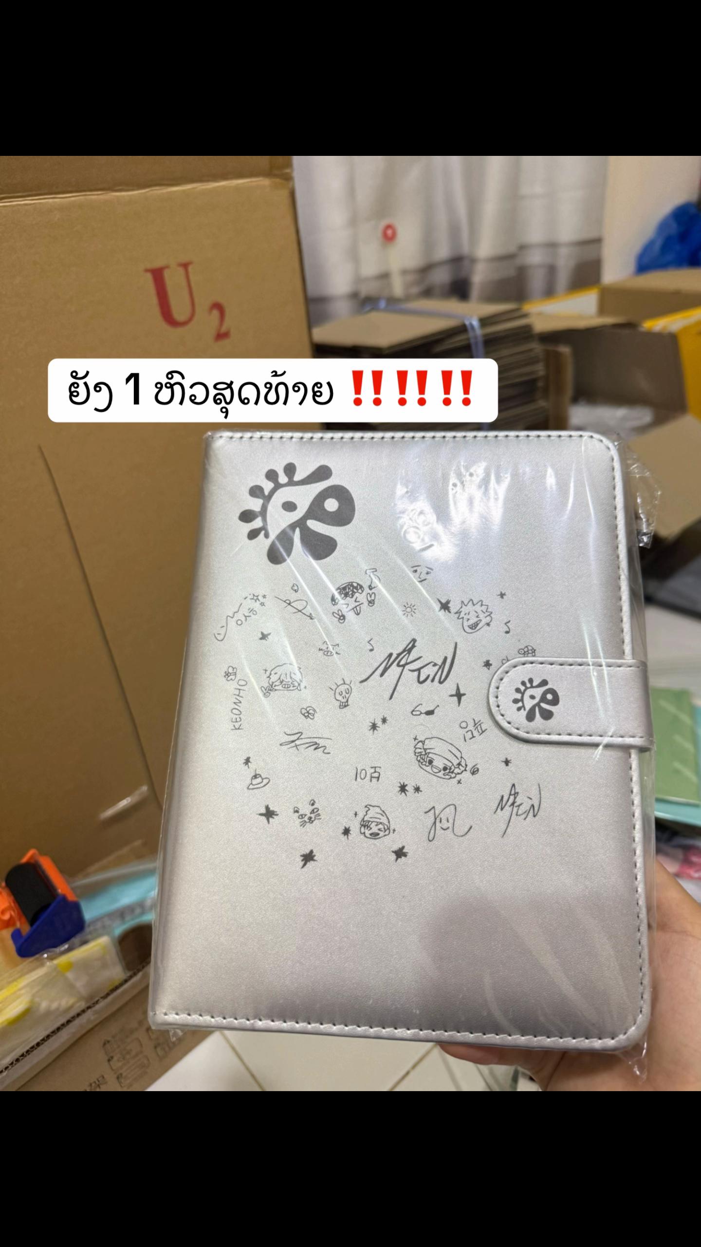 @kv_shop_laos