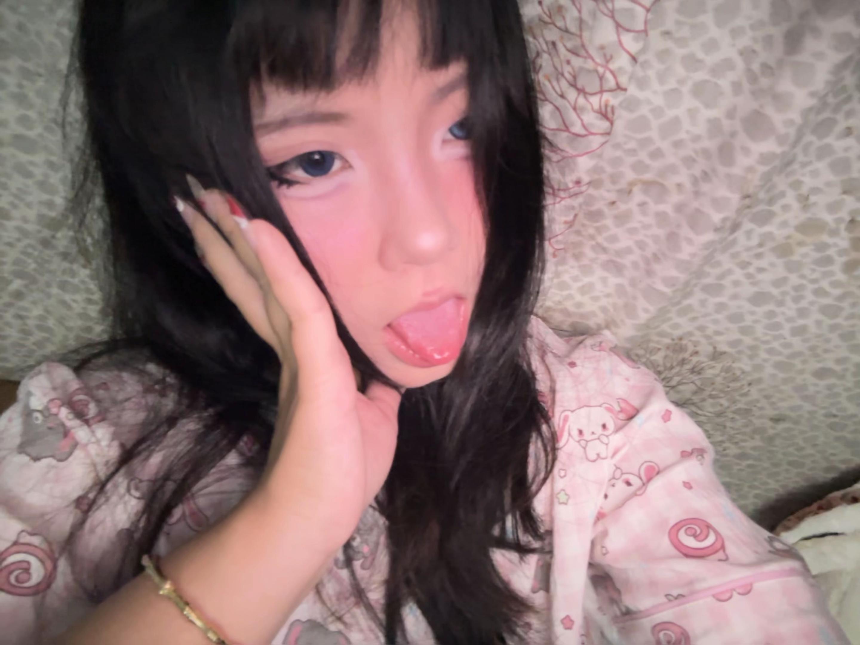 @Khi nào có bồ đổi tên