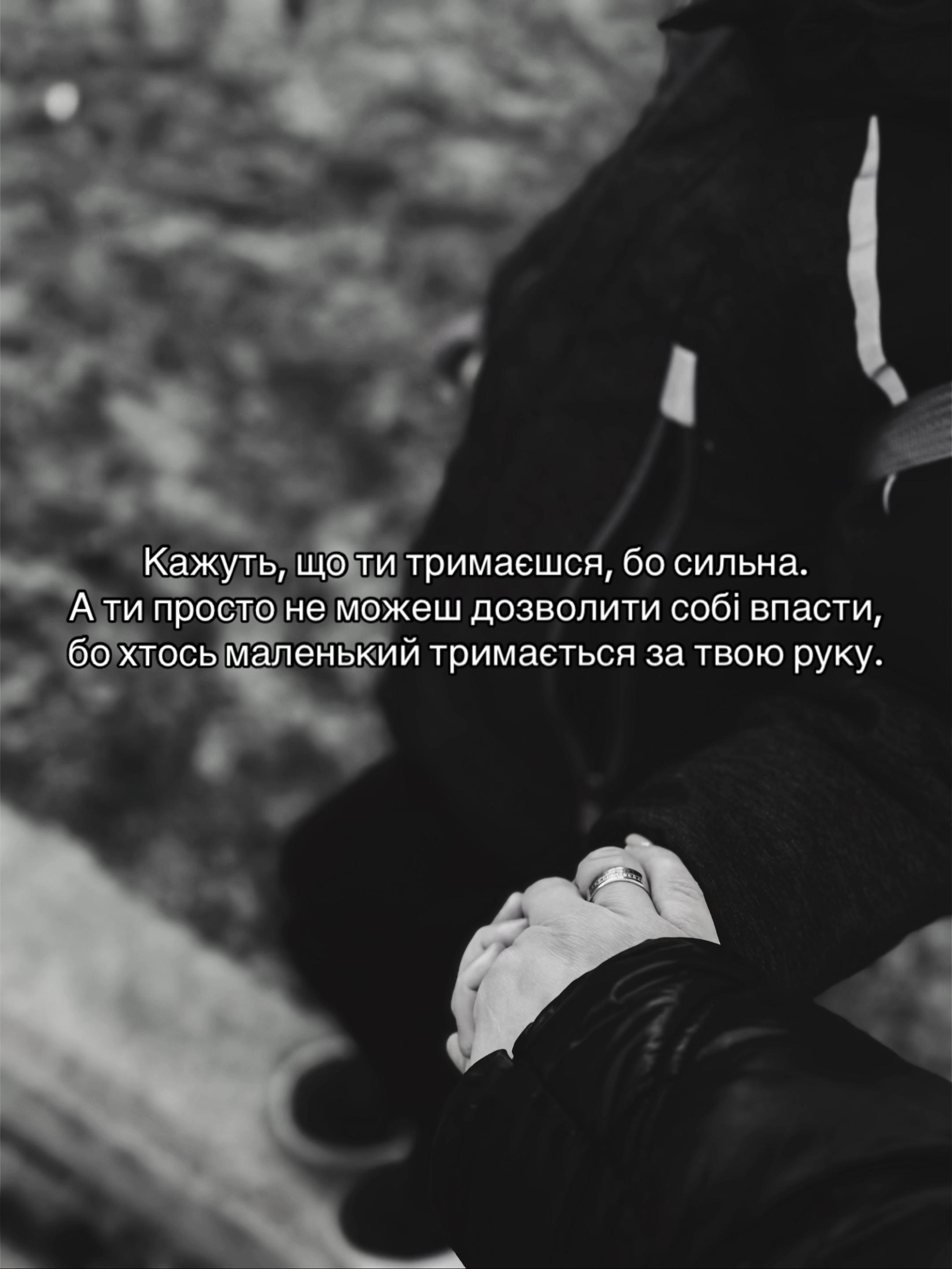 @Женя