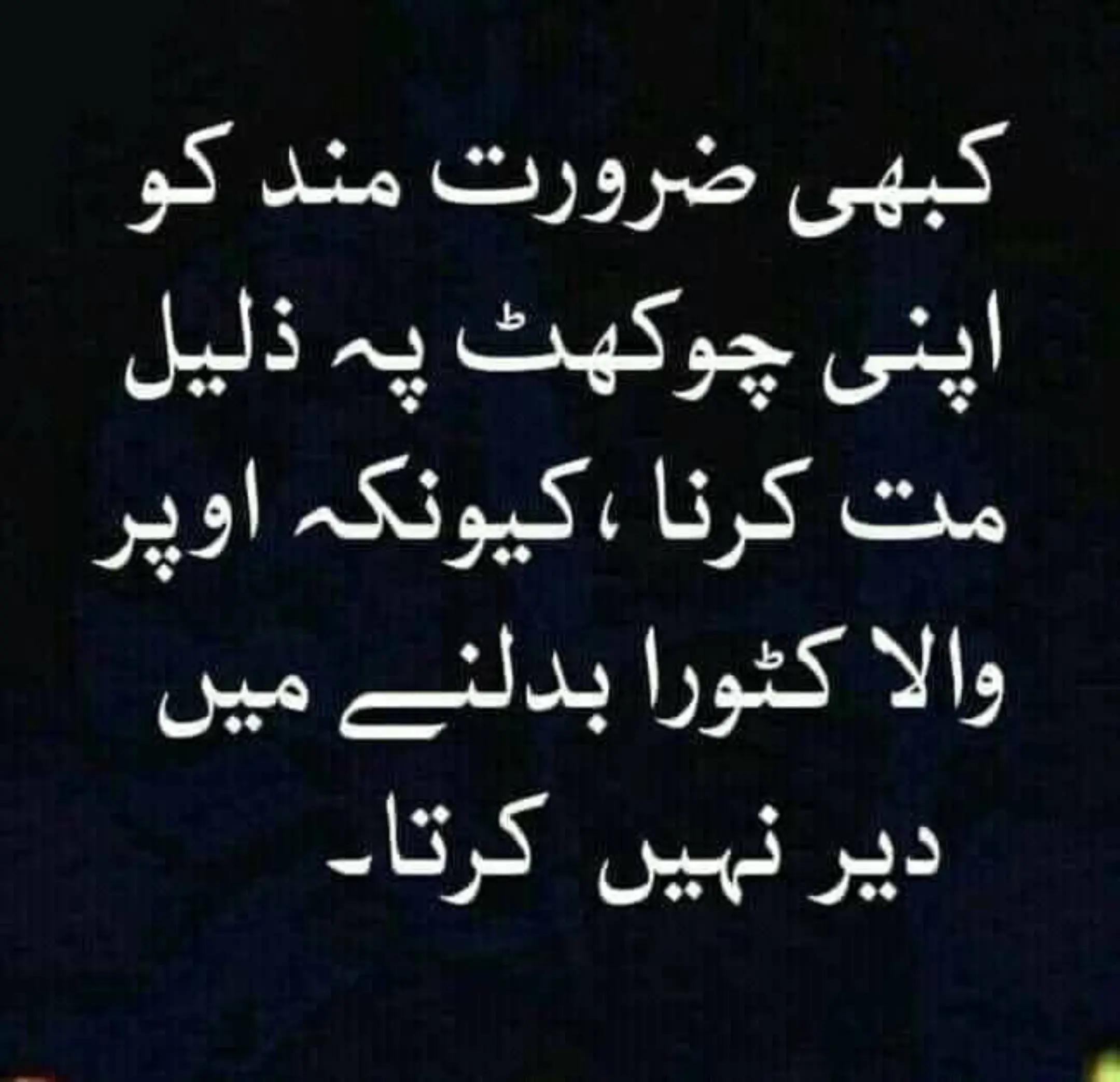 @king_boss..1