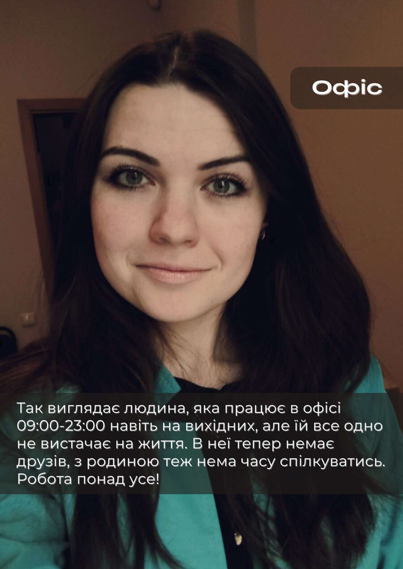 @Korchovna