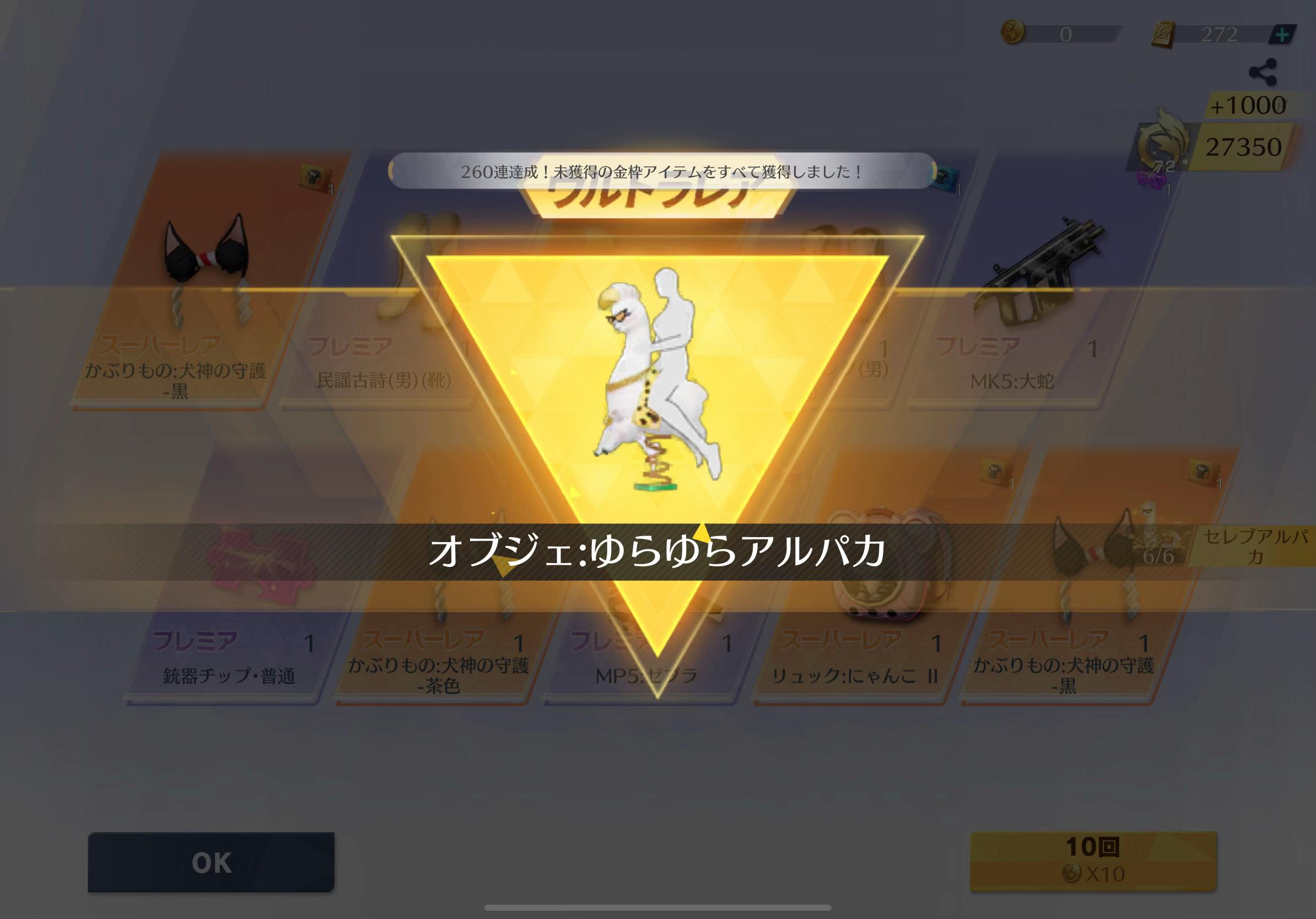 @保育士⌇YAMA