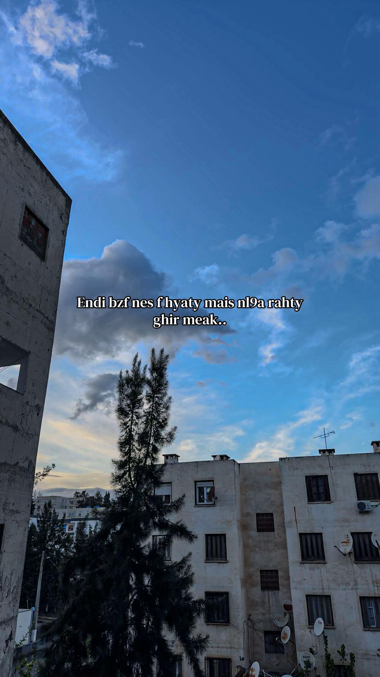 @رَيــانْ🧩