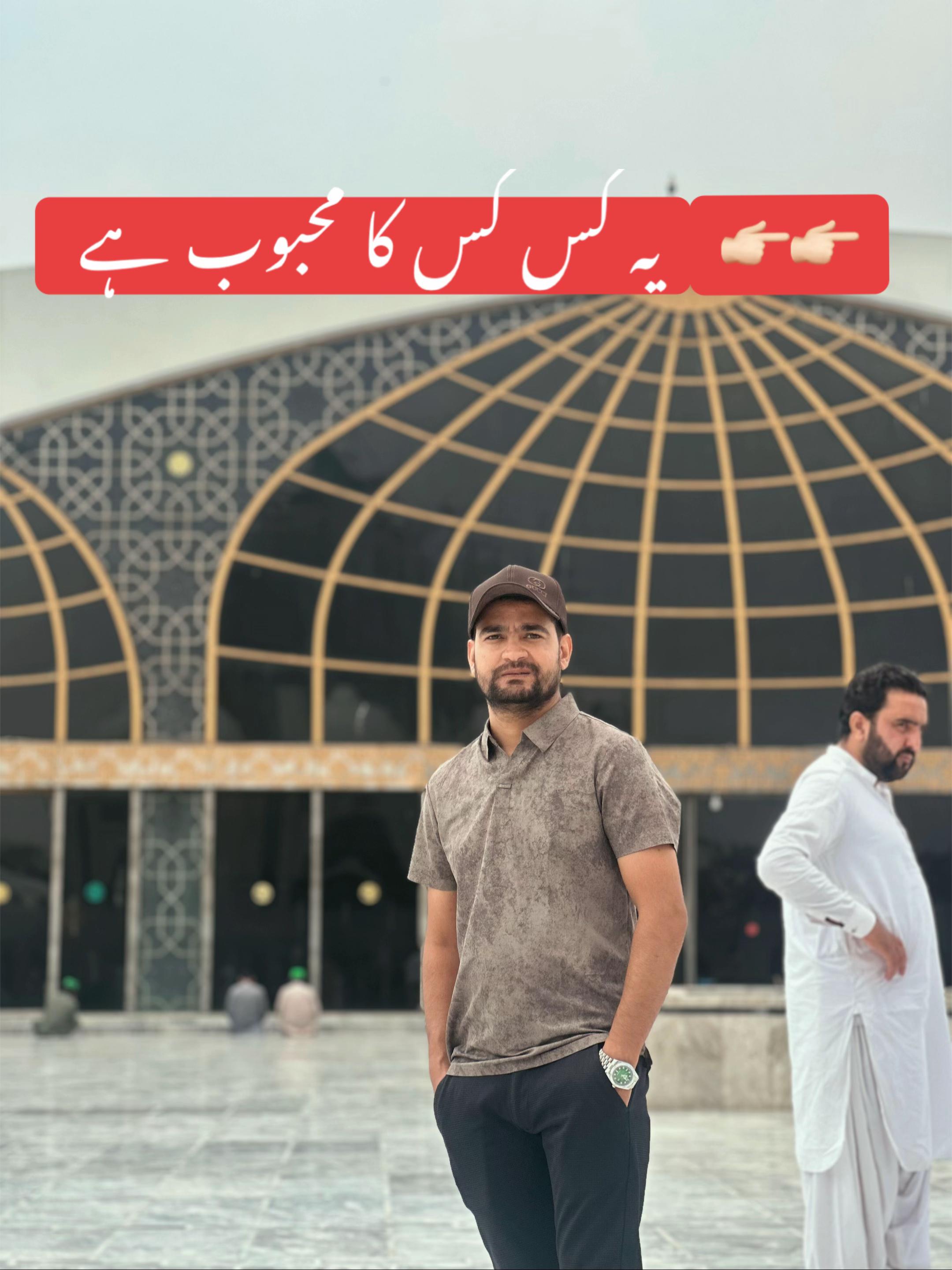 @@2 Bhai 😜😁🤭