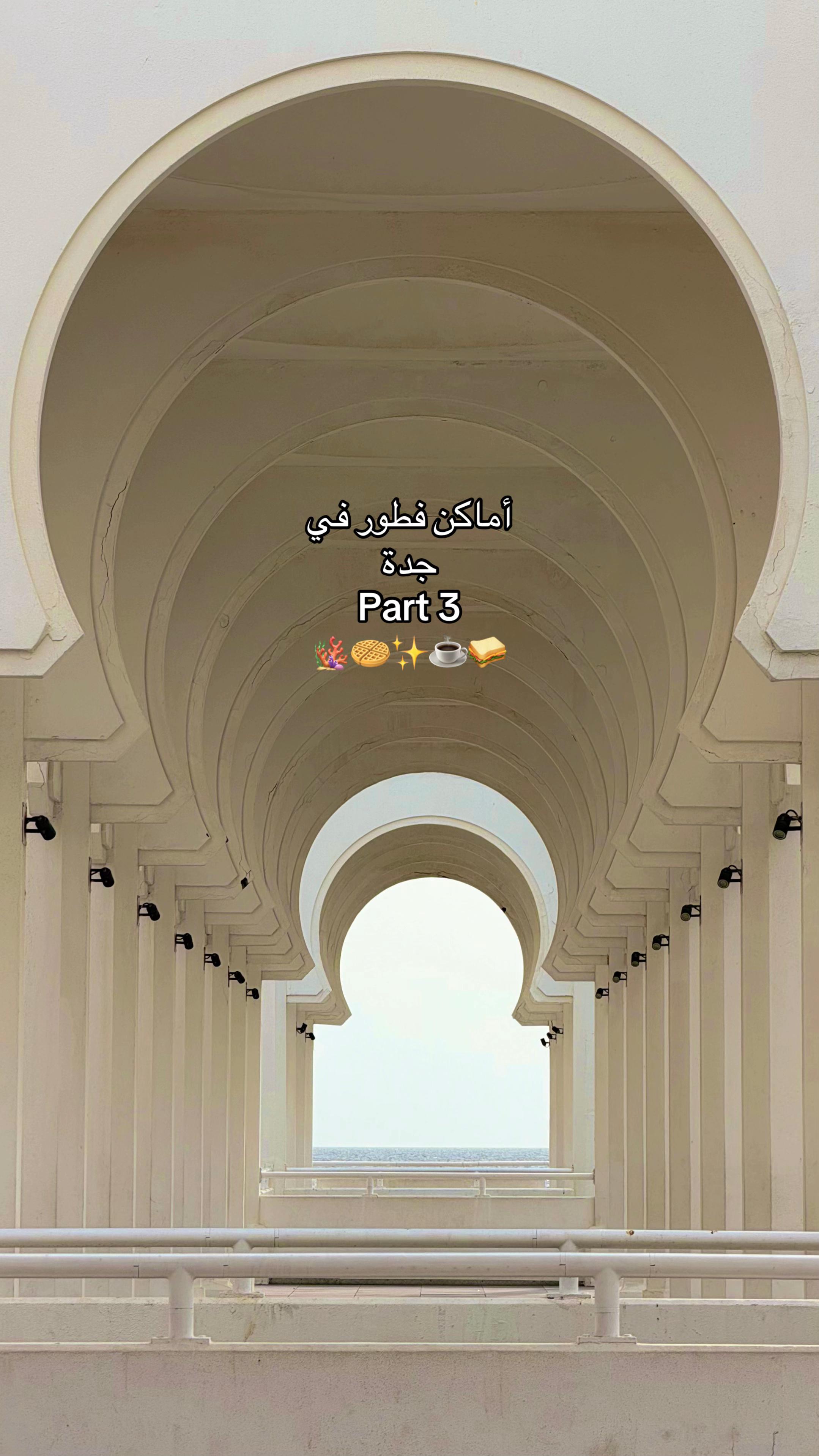 @آمـال