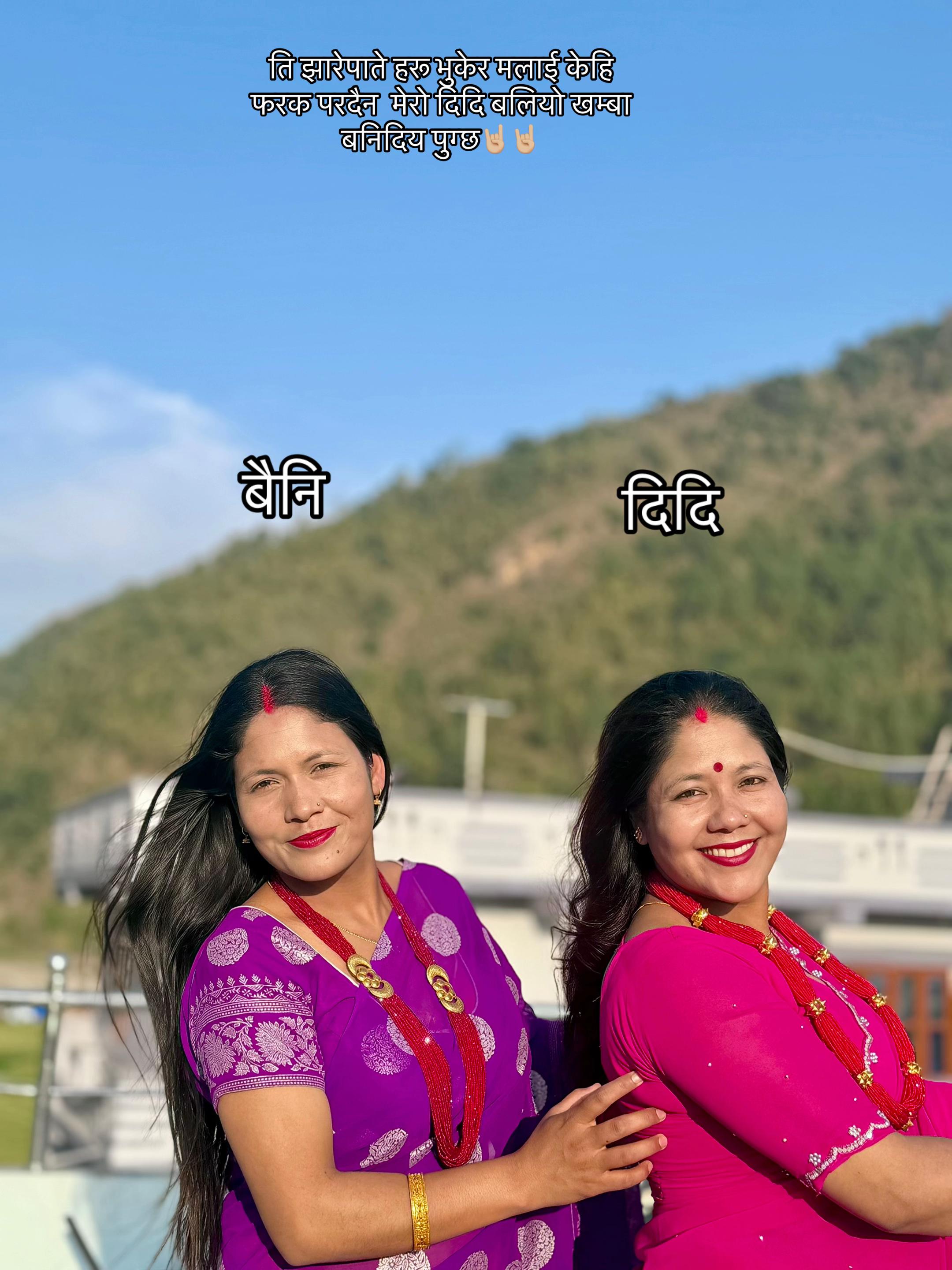@Lalita Subedi