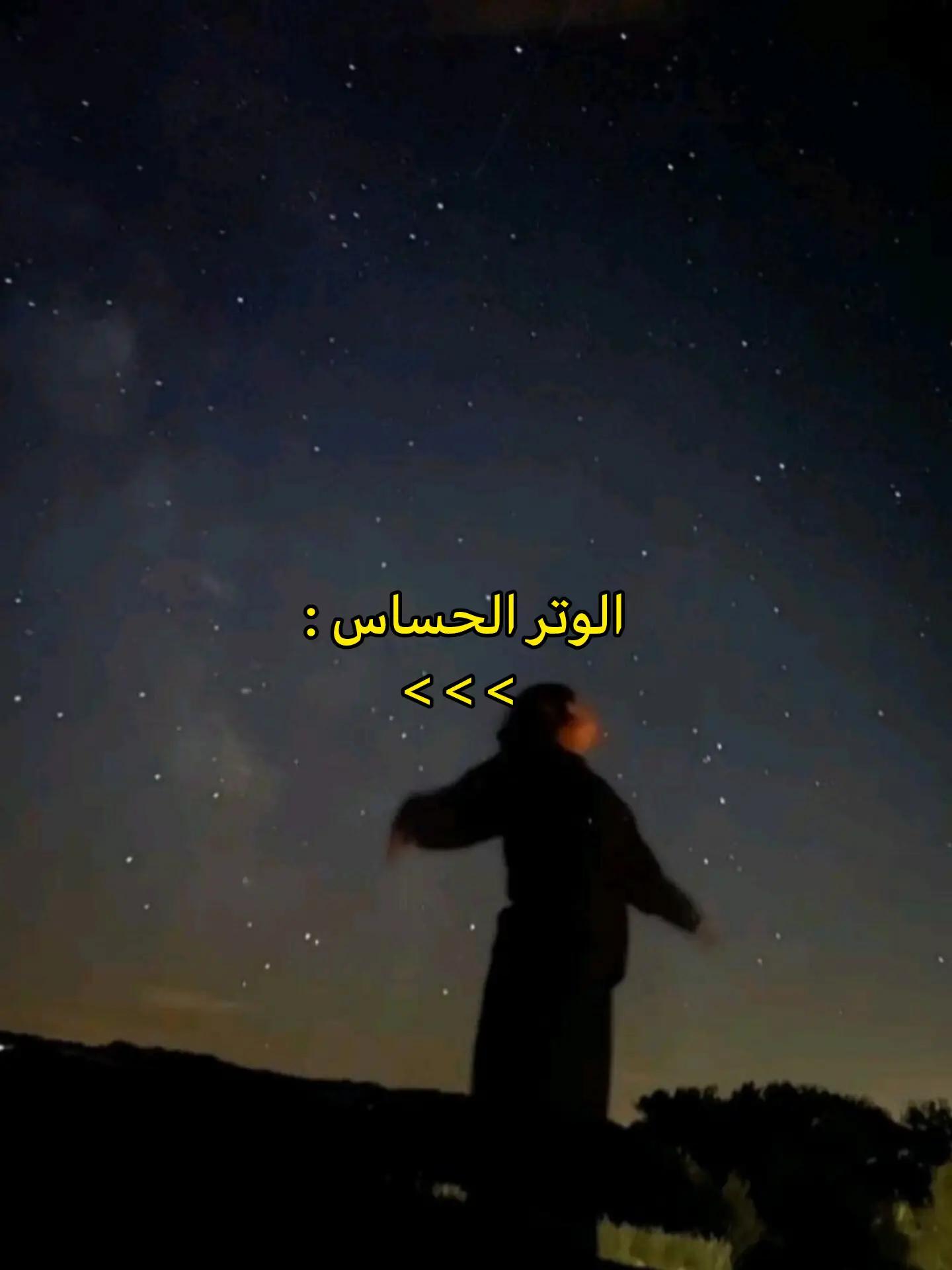 @حسنو