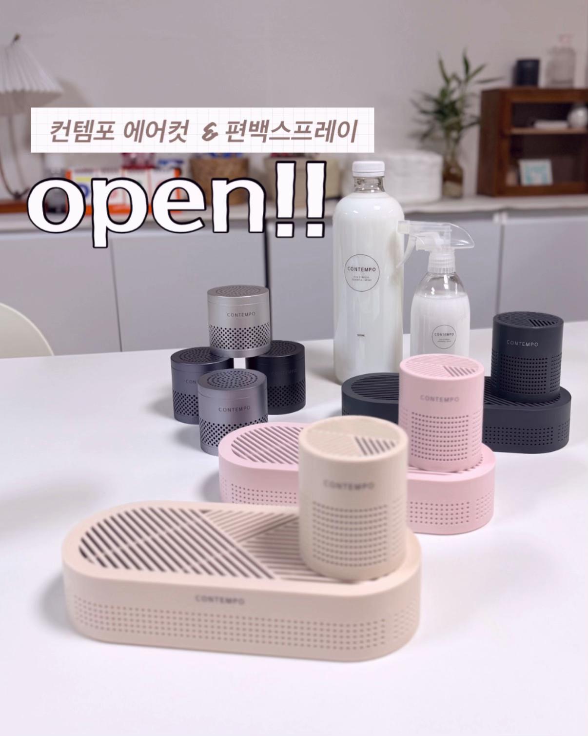 @정원테이블