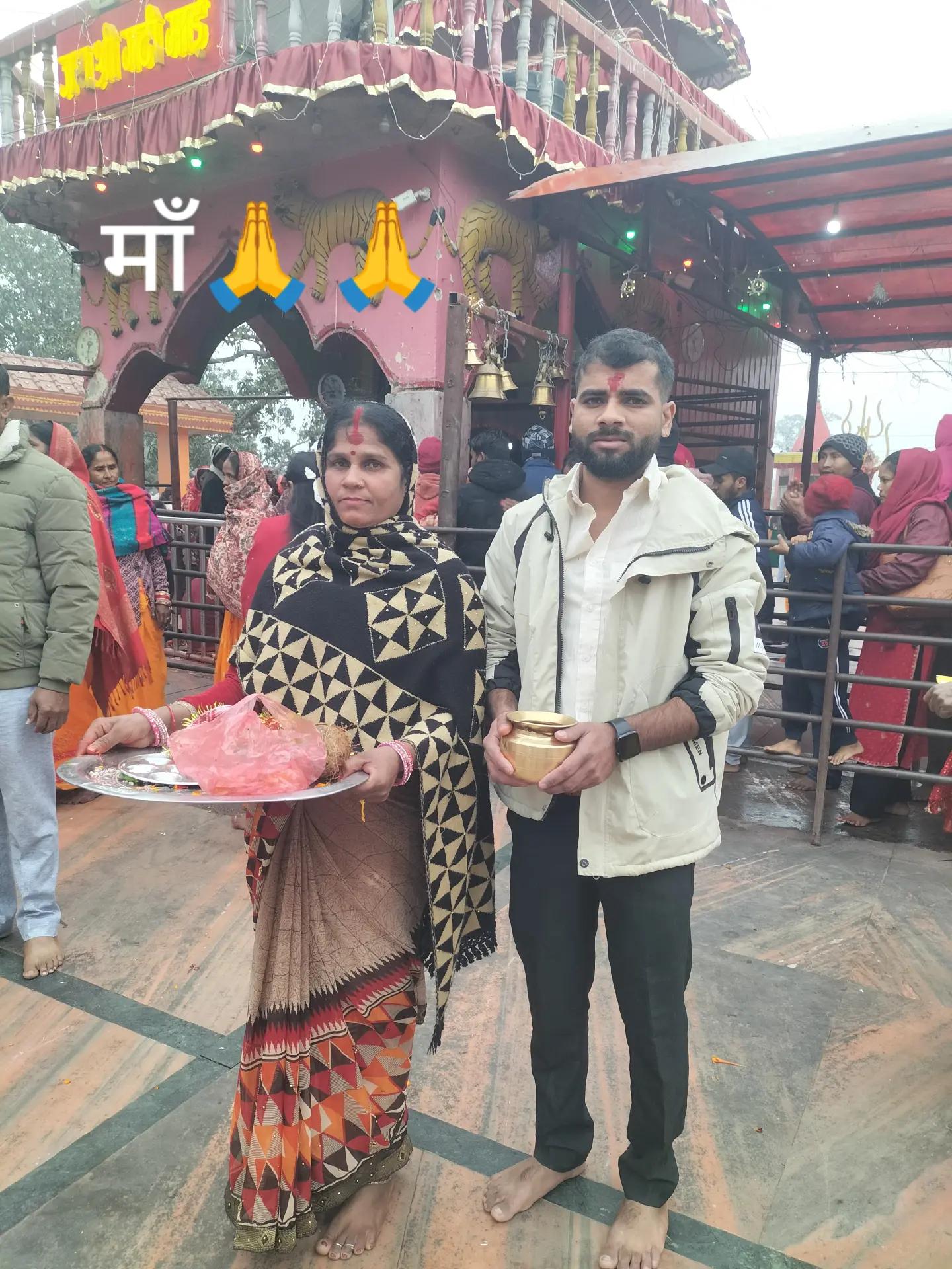 @❤️ AASISH ♥️ YADAV