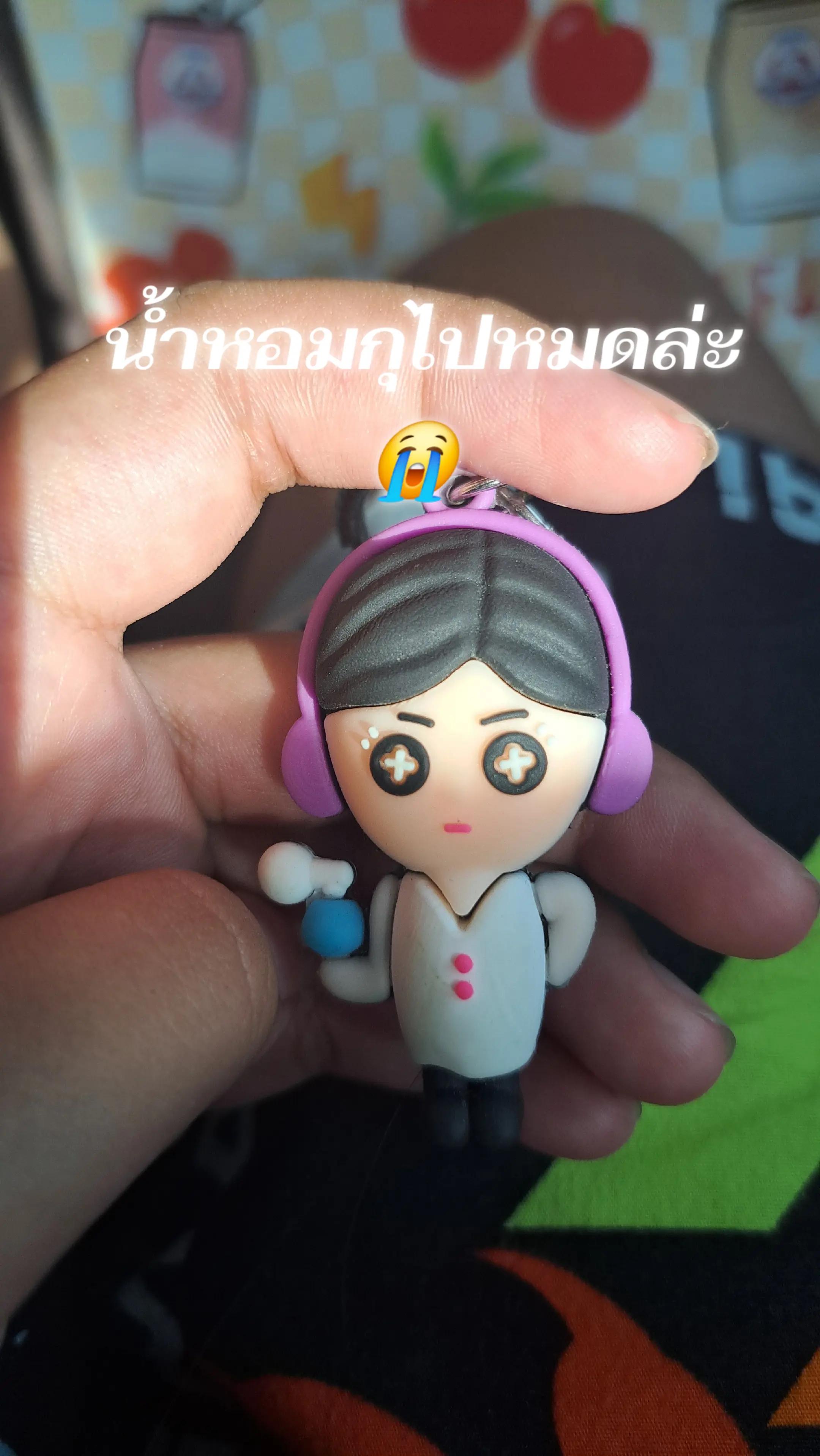 @ปอแก้ว(ช่องรอง2)
