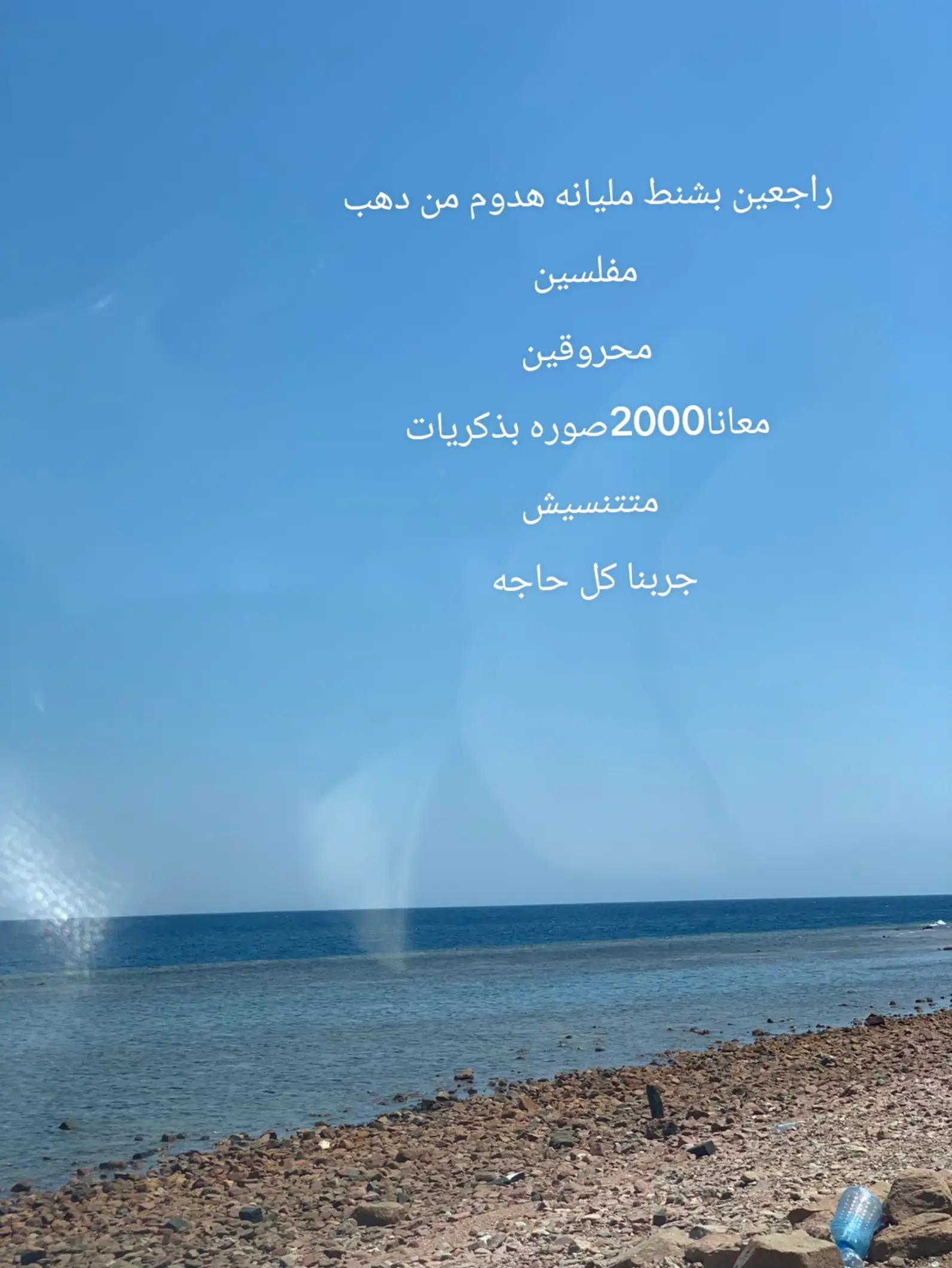 @ندوده&hearts;️☝️