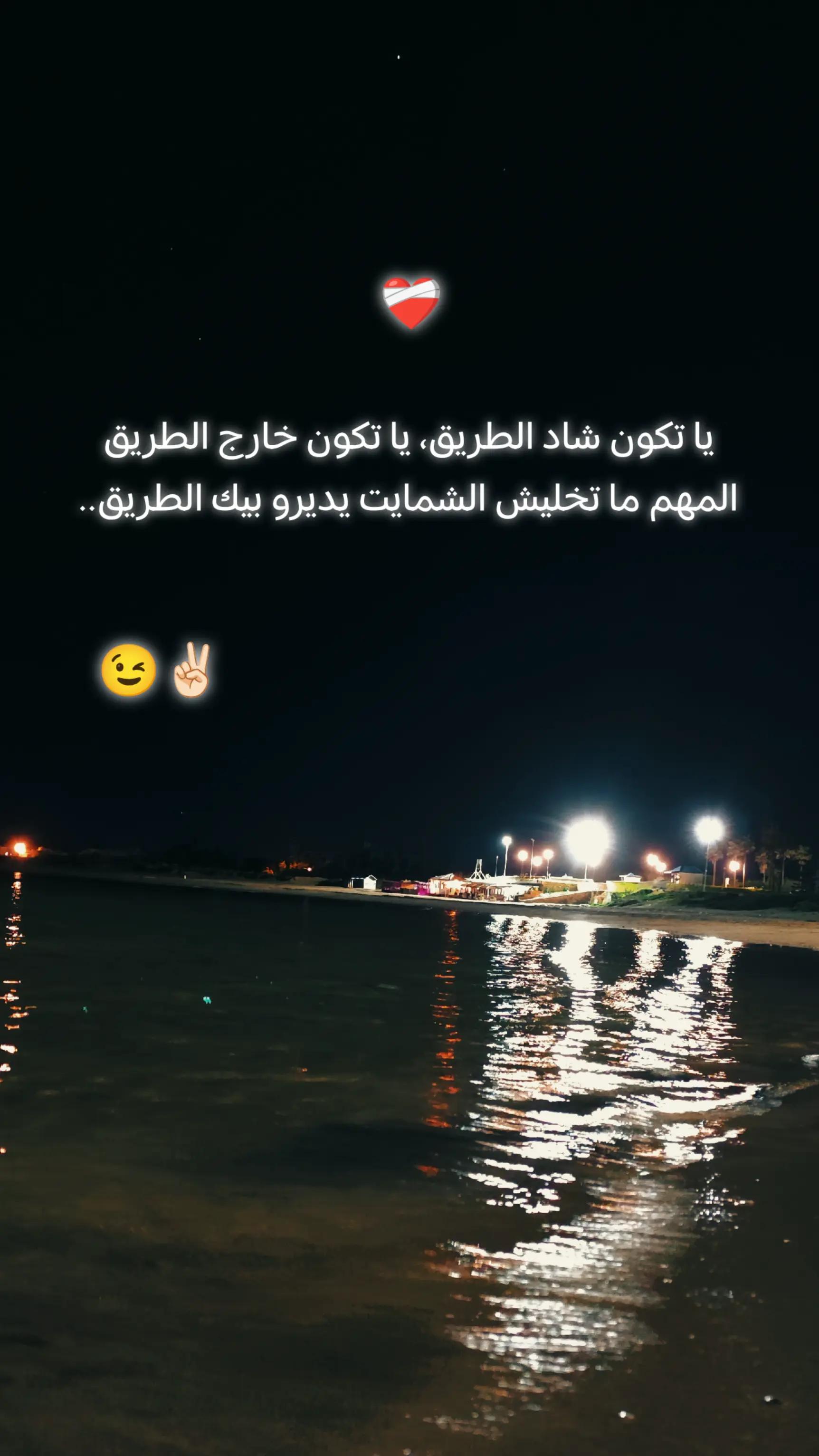 @๐ฒ๐ฆ Med.Ch ๐ฒ๐ฆ