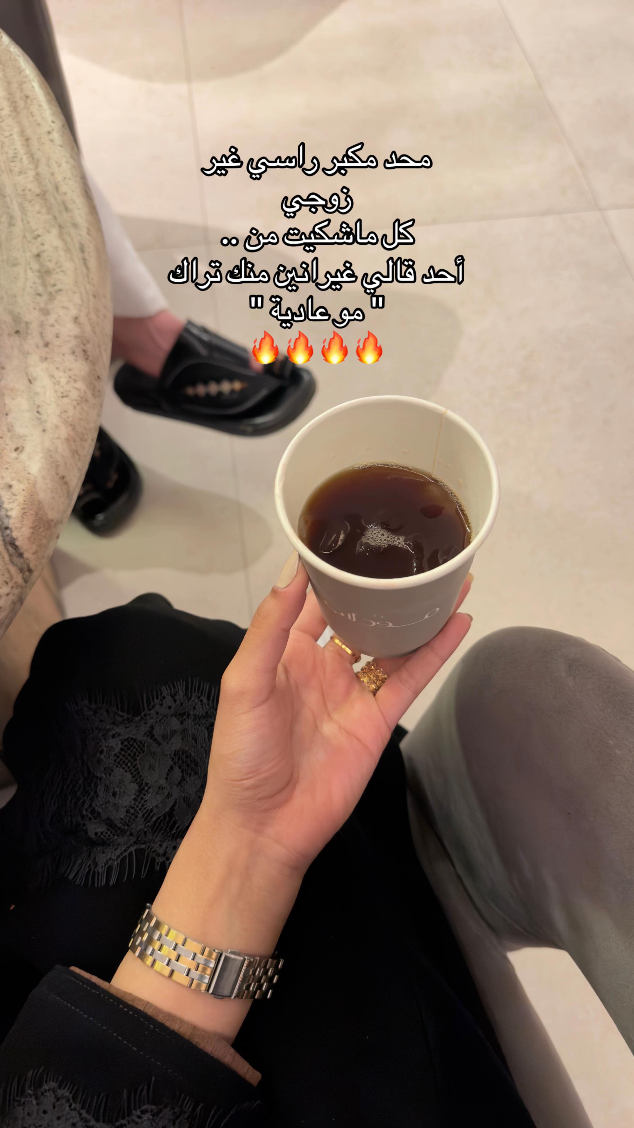 @مودل لجين | الاحساء 🌴.