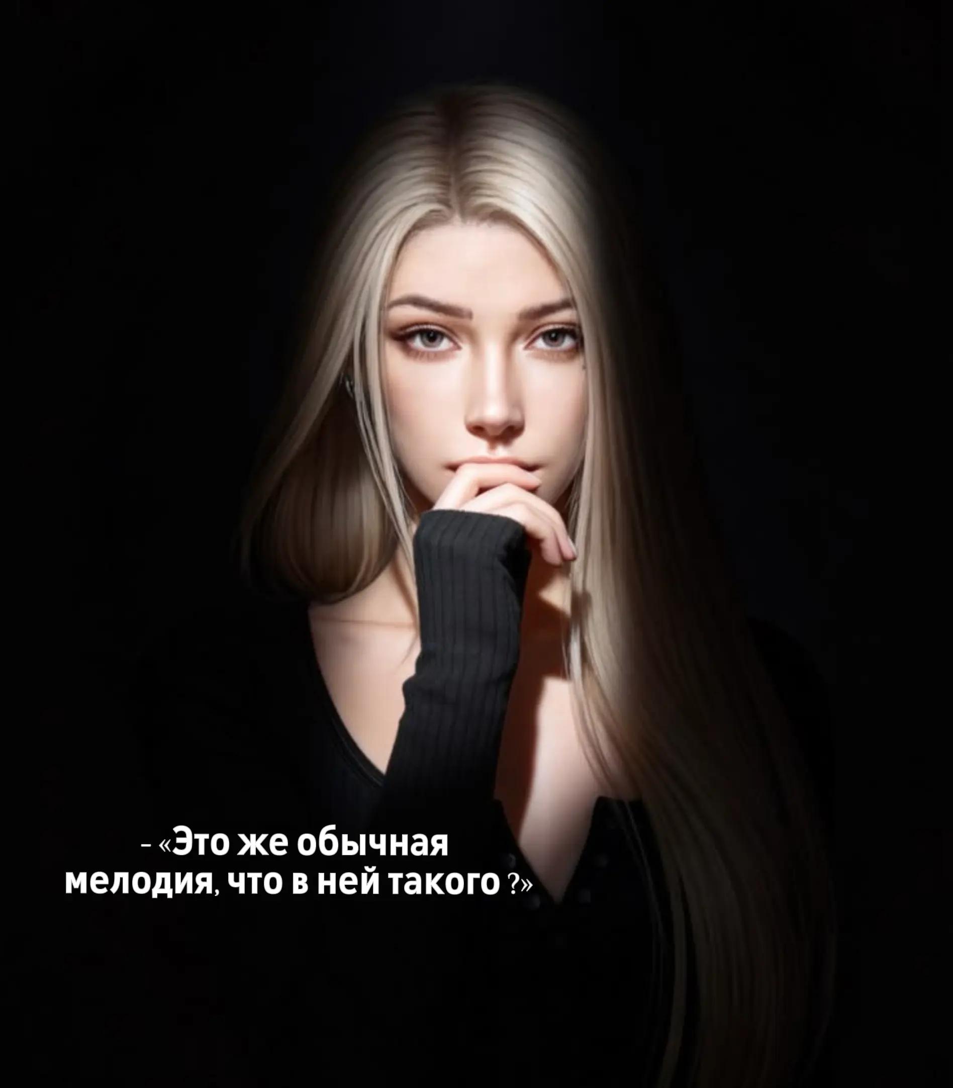 @Шмотка Давида