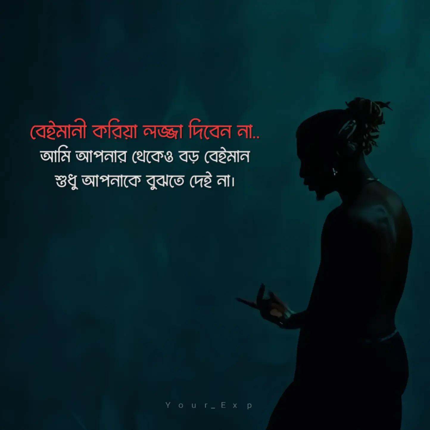 @Exᴘ ʀᴀꜰɪ _ 🧬