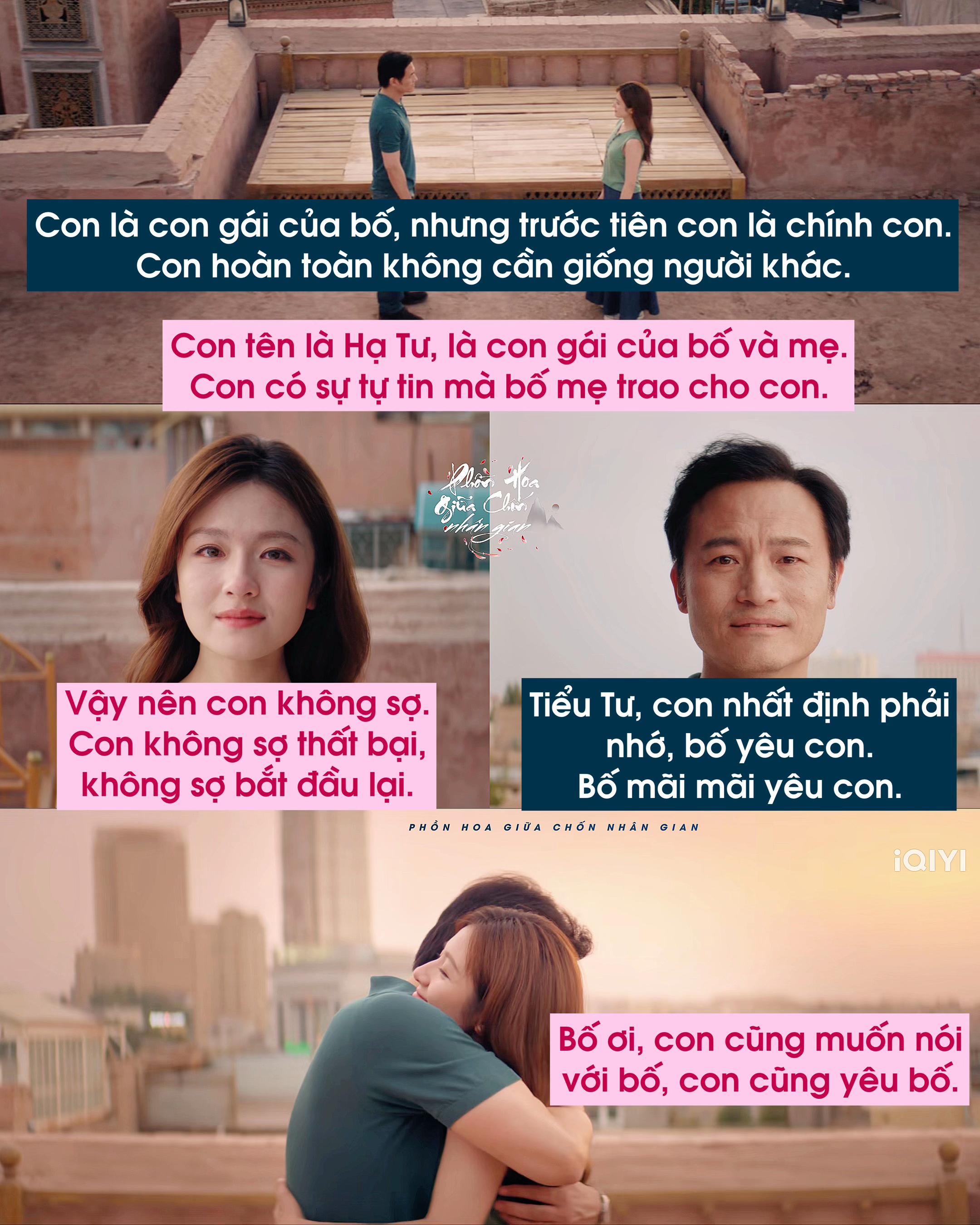@Phồn Hoa Giữa Chốn Nhân Gian🌸