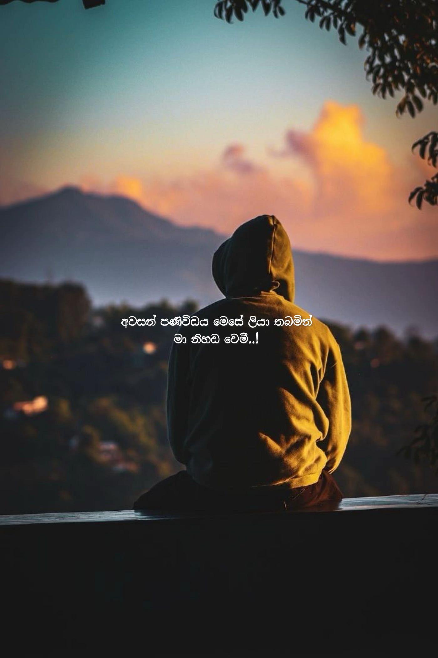 @× 𝐒 𝐇 𝐀 𝐆 𝐆 𝐘 ॐ