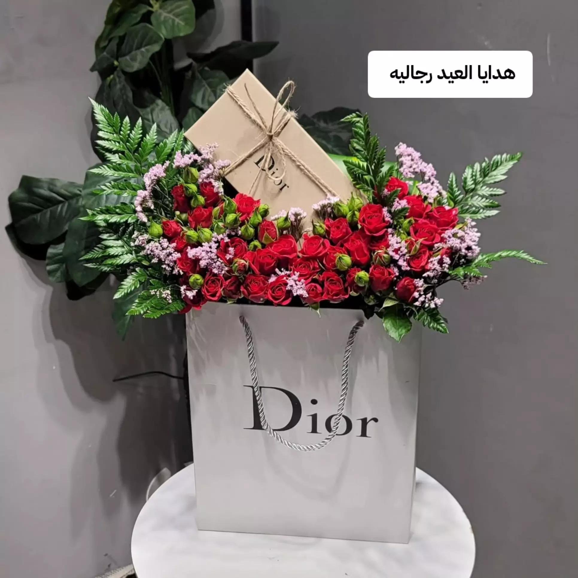 @مندوب حفر الباطن