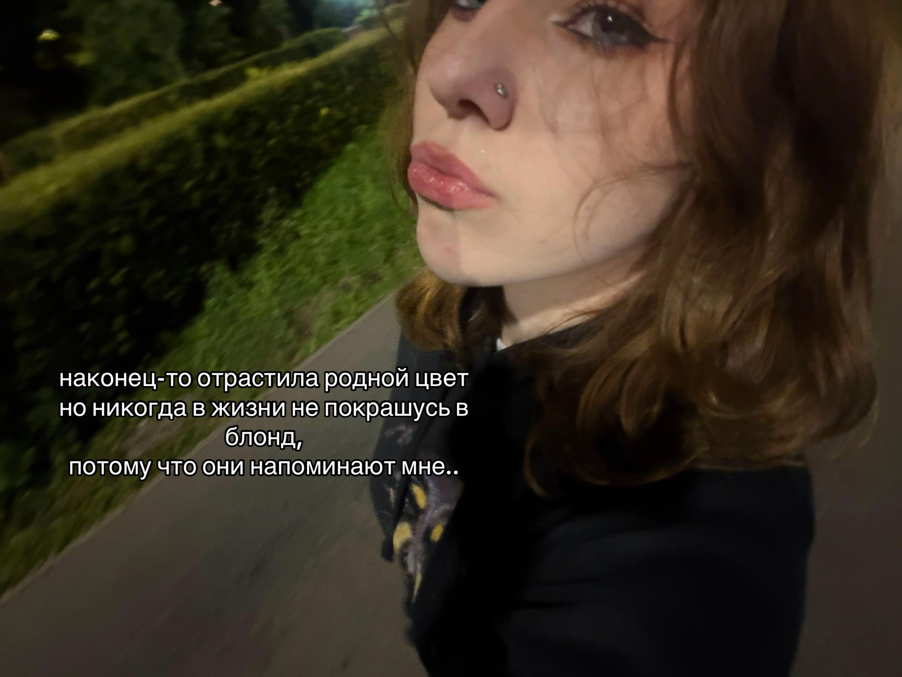 @юляша g🪽
