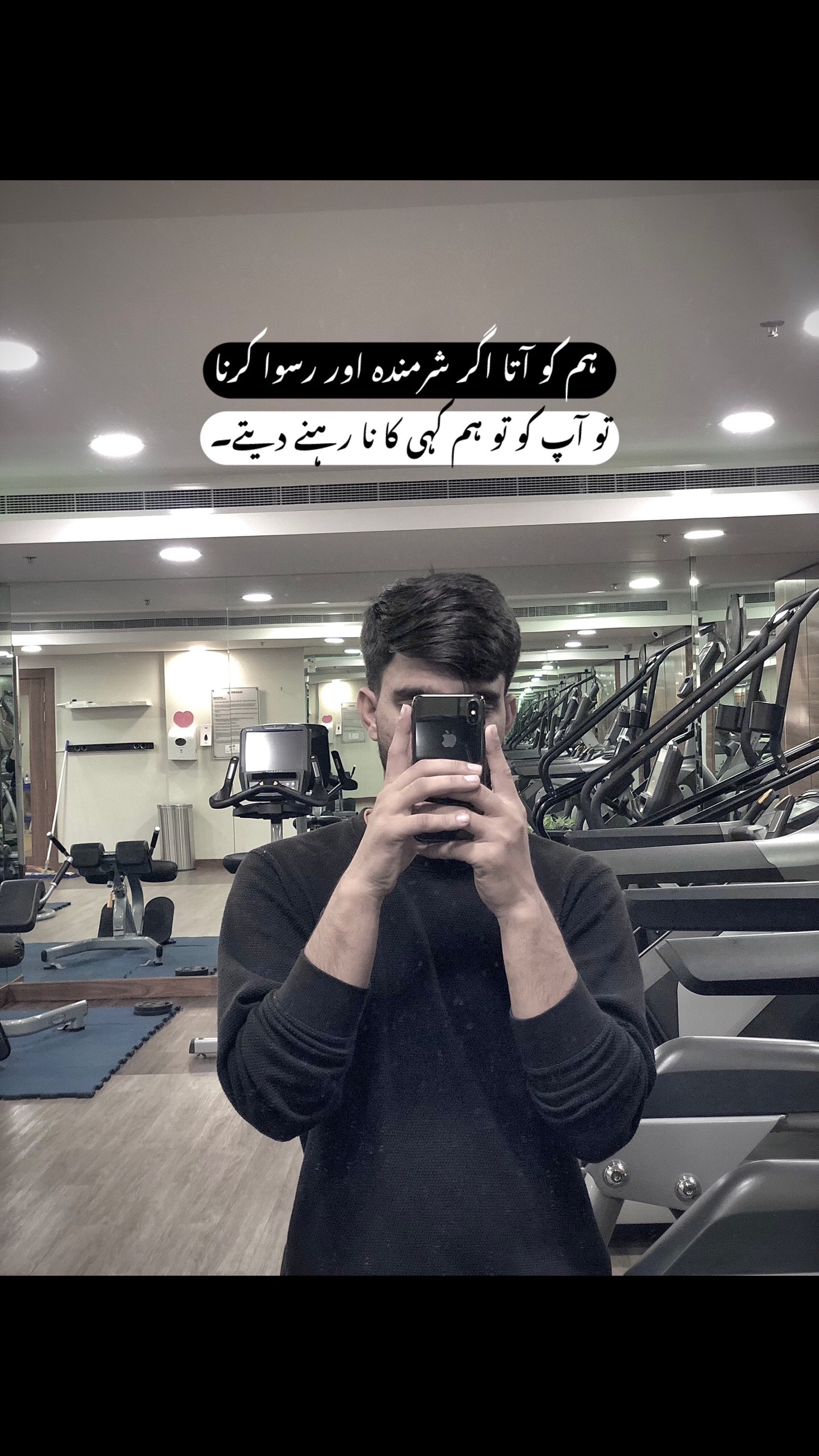 @🇵🇰Atif Mayo🇧🇭