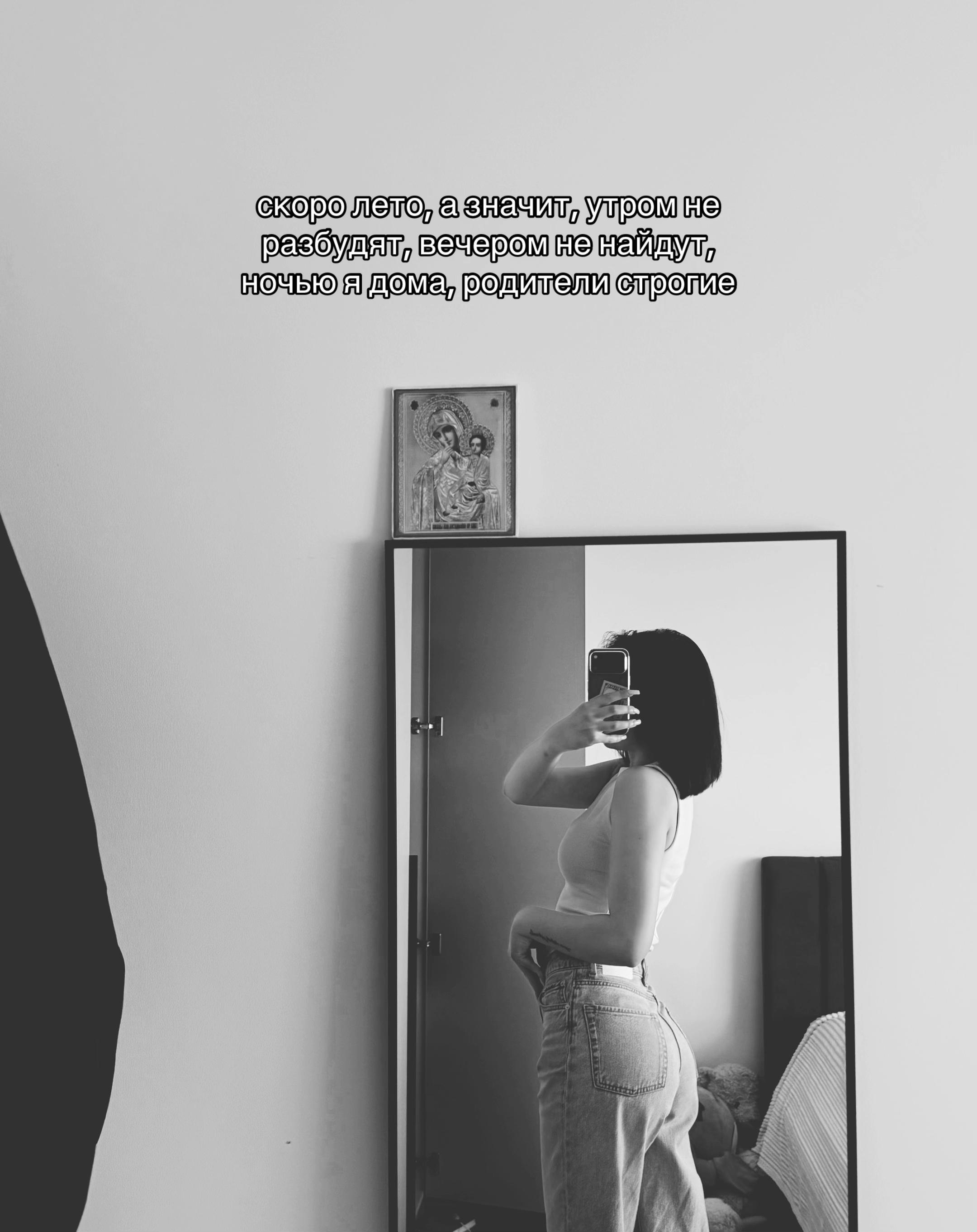 @tsygaankkaa