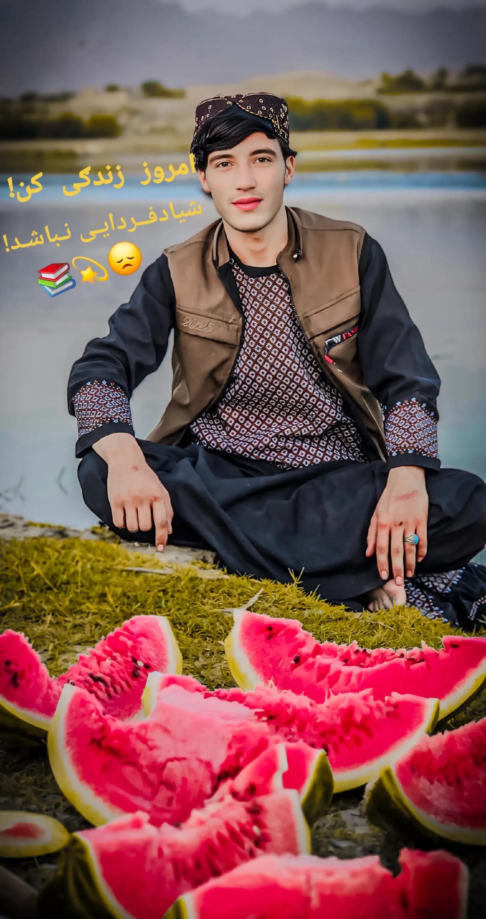 @یونس ارمانی