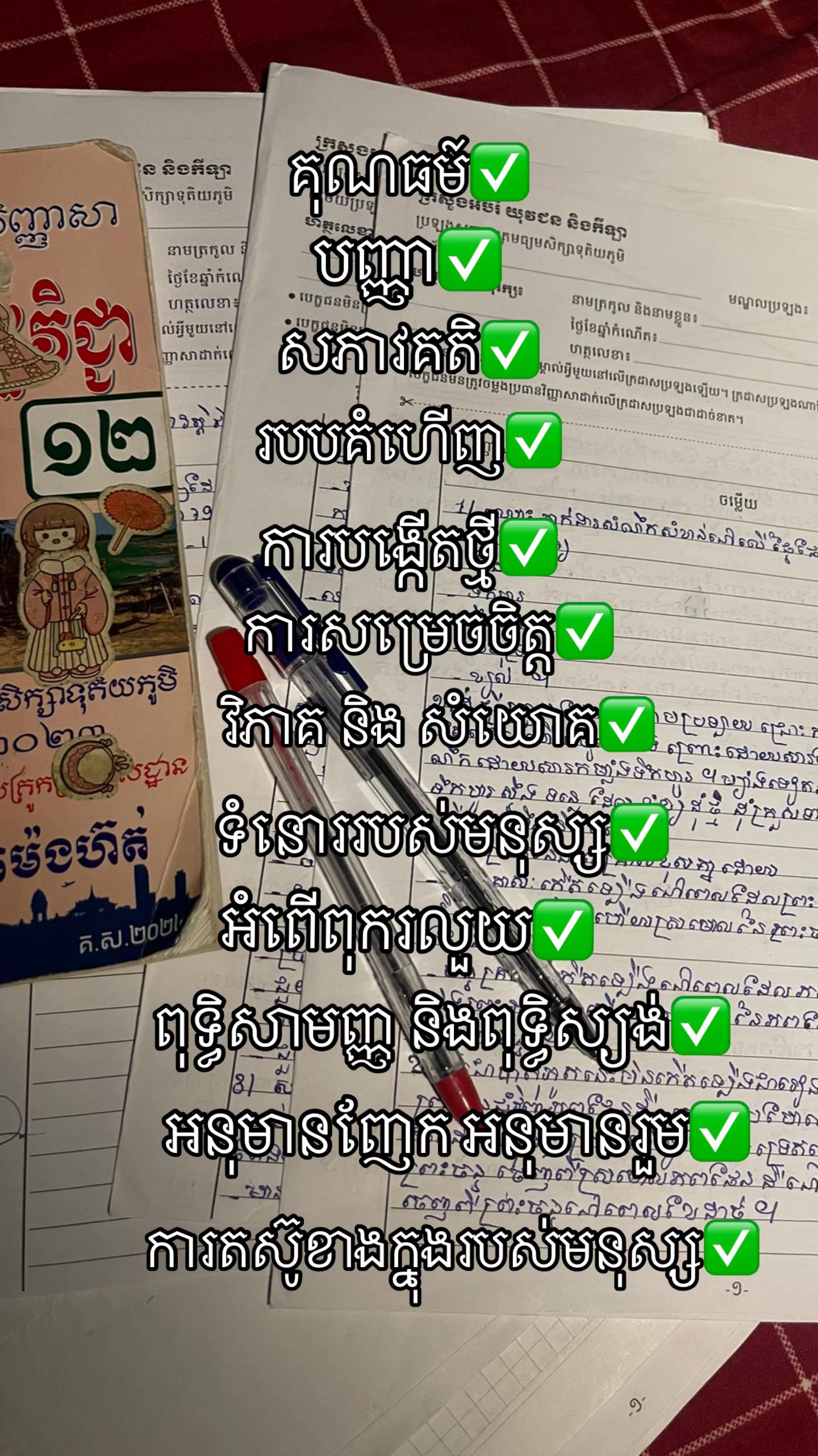 @โ๐ ๐ ๐๐๐๐๐๐๐๐๐โ๐๐ฐ