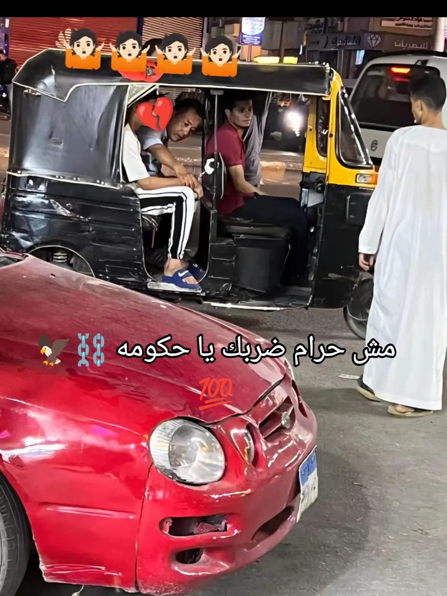 @ز و ز جــــيــــلــــــــو  👻