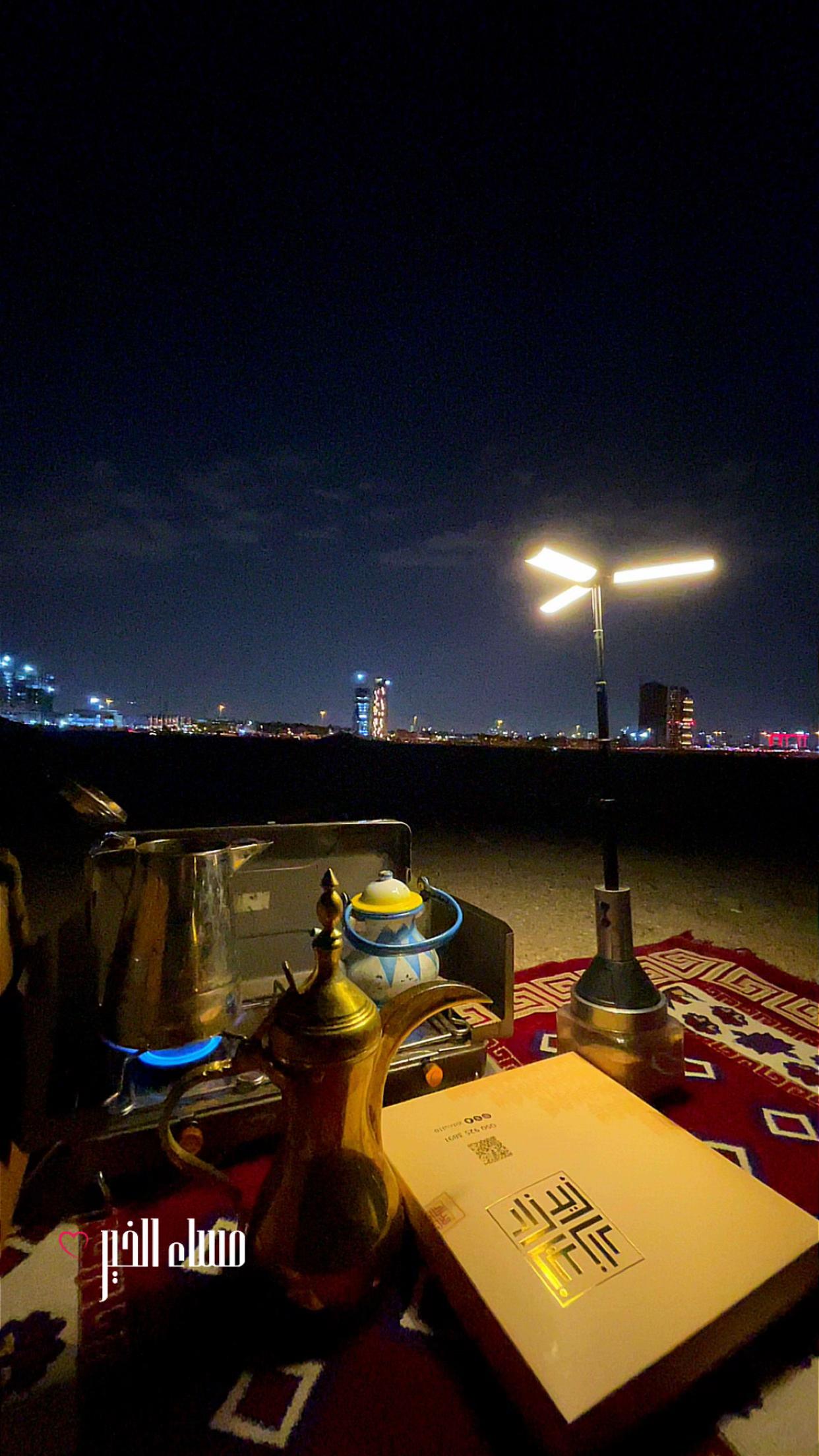 @(﮼صمت ﮼الجرو ح﮼)