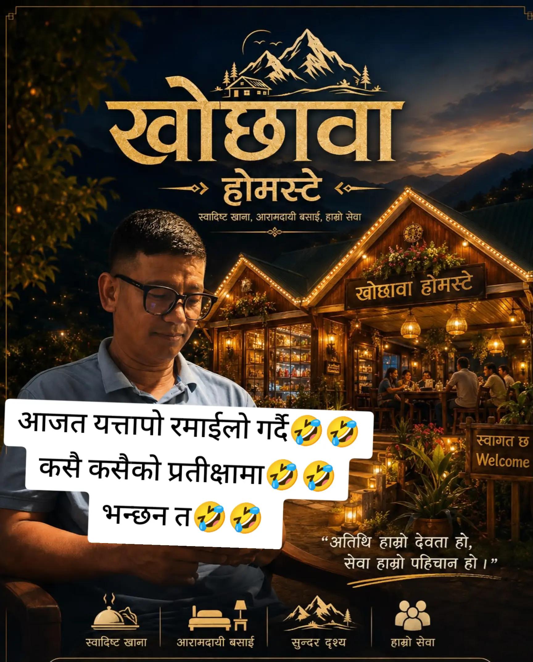 @@Bhawani rai