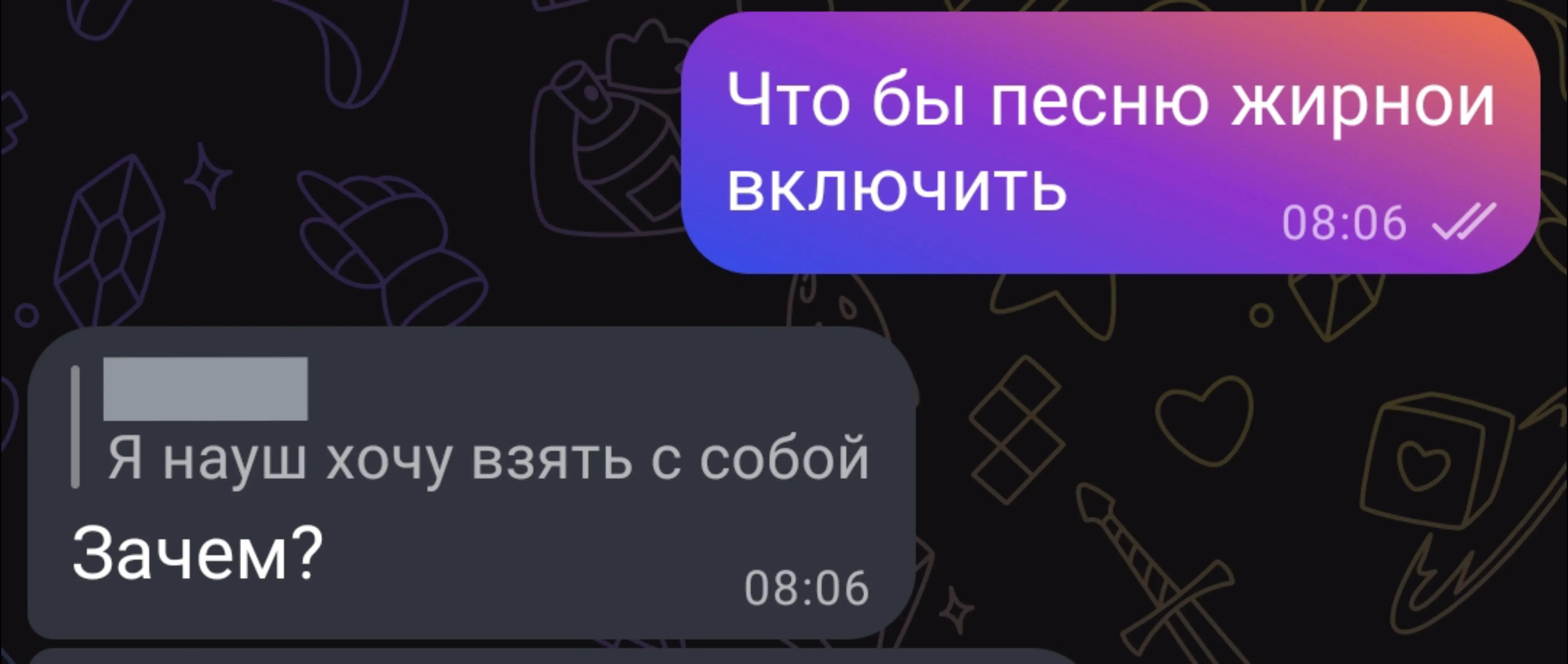 @KAI❤️&zwj;🔥