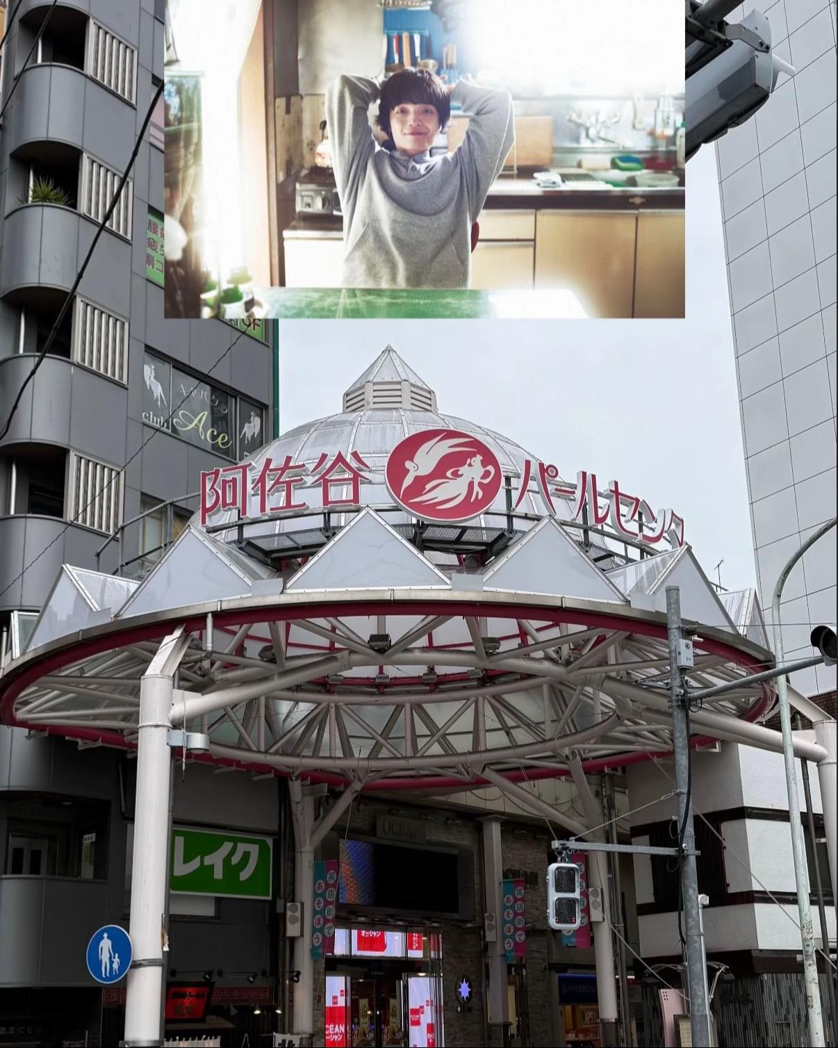 @麹屋