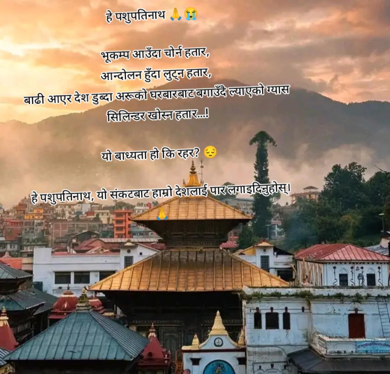 @PoKhAReL-BaHuN❤️🖤🌺