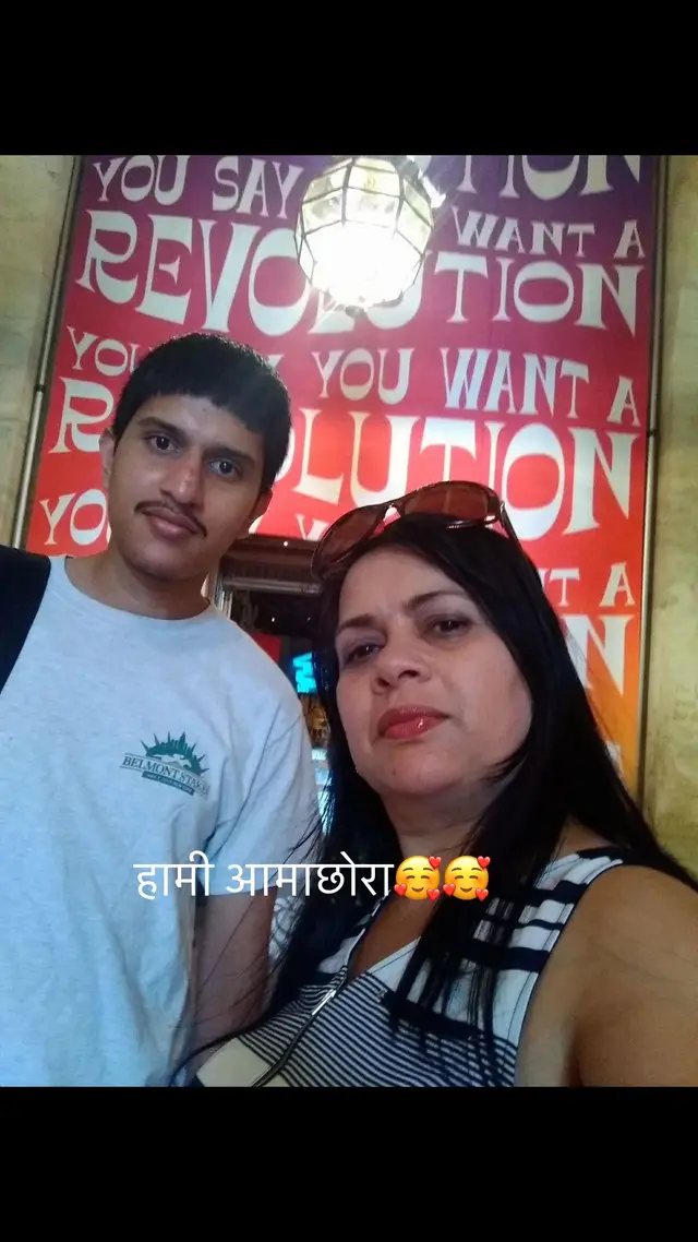@userbaralpaudel