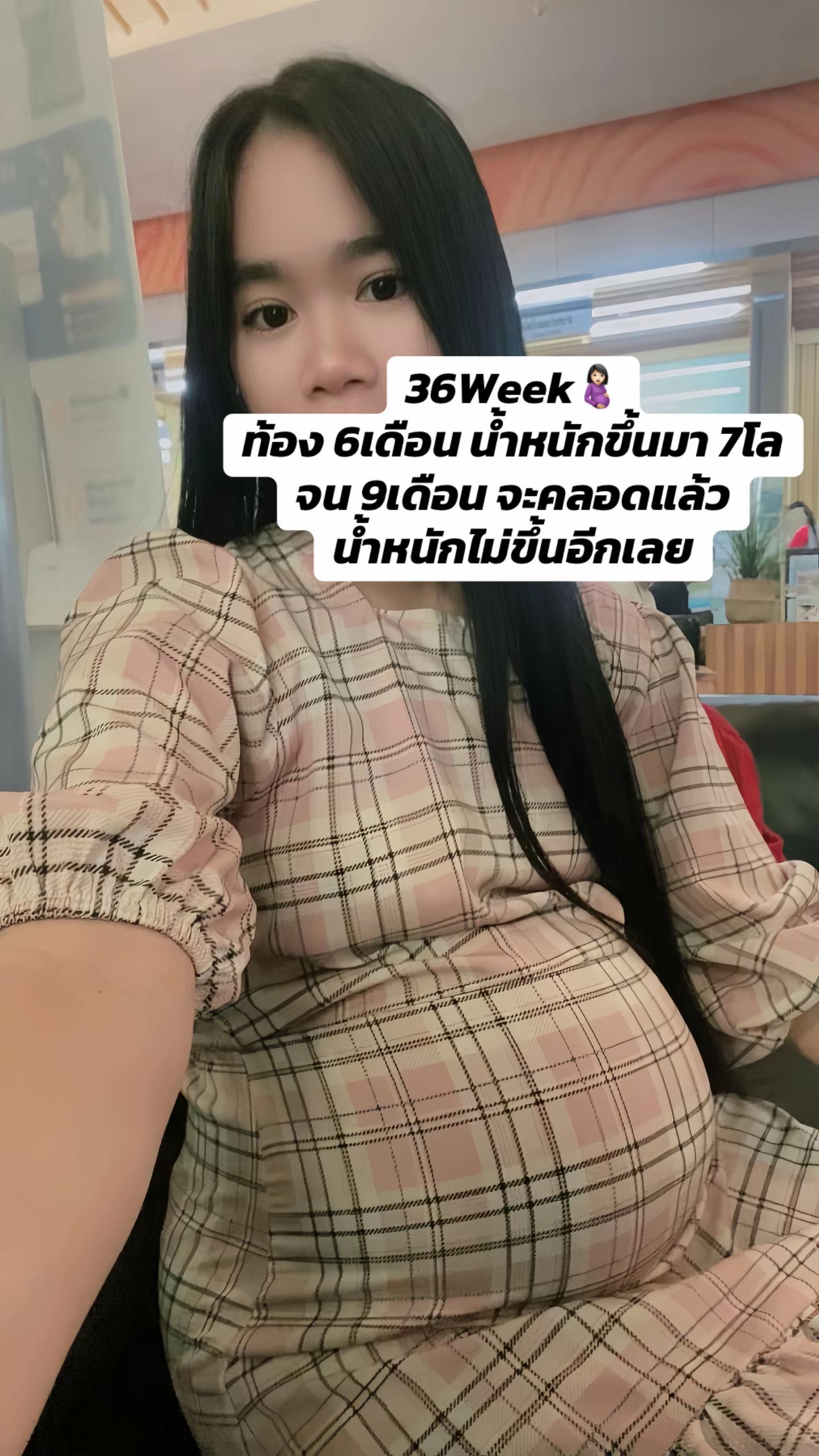 @mint
