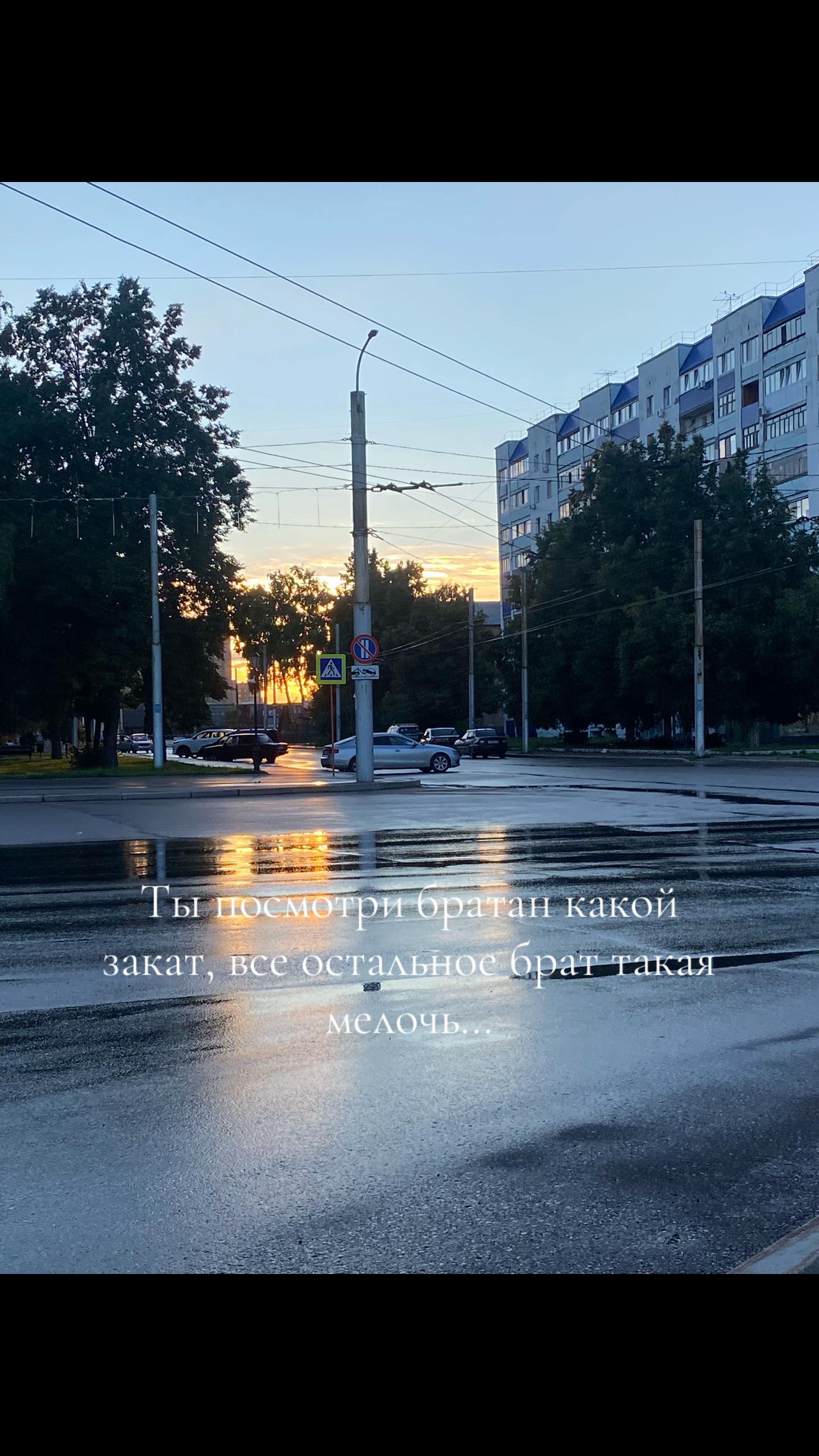 @Davidova🇹🇯