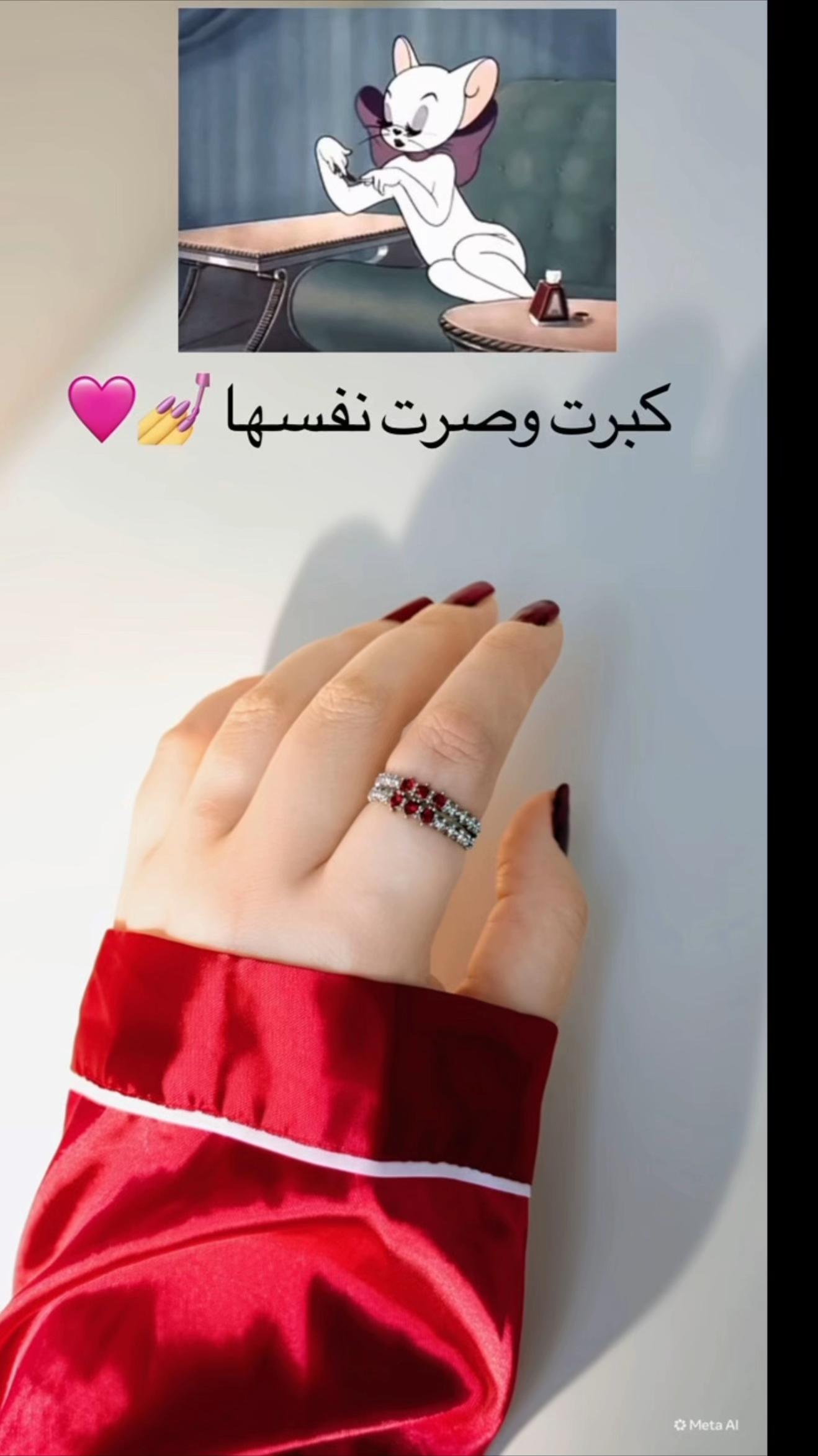 @Ÿasóò 🦋🔝