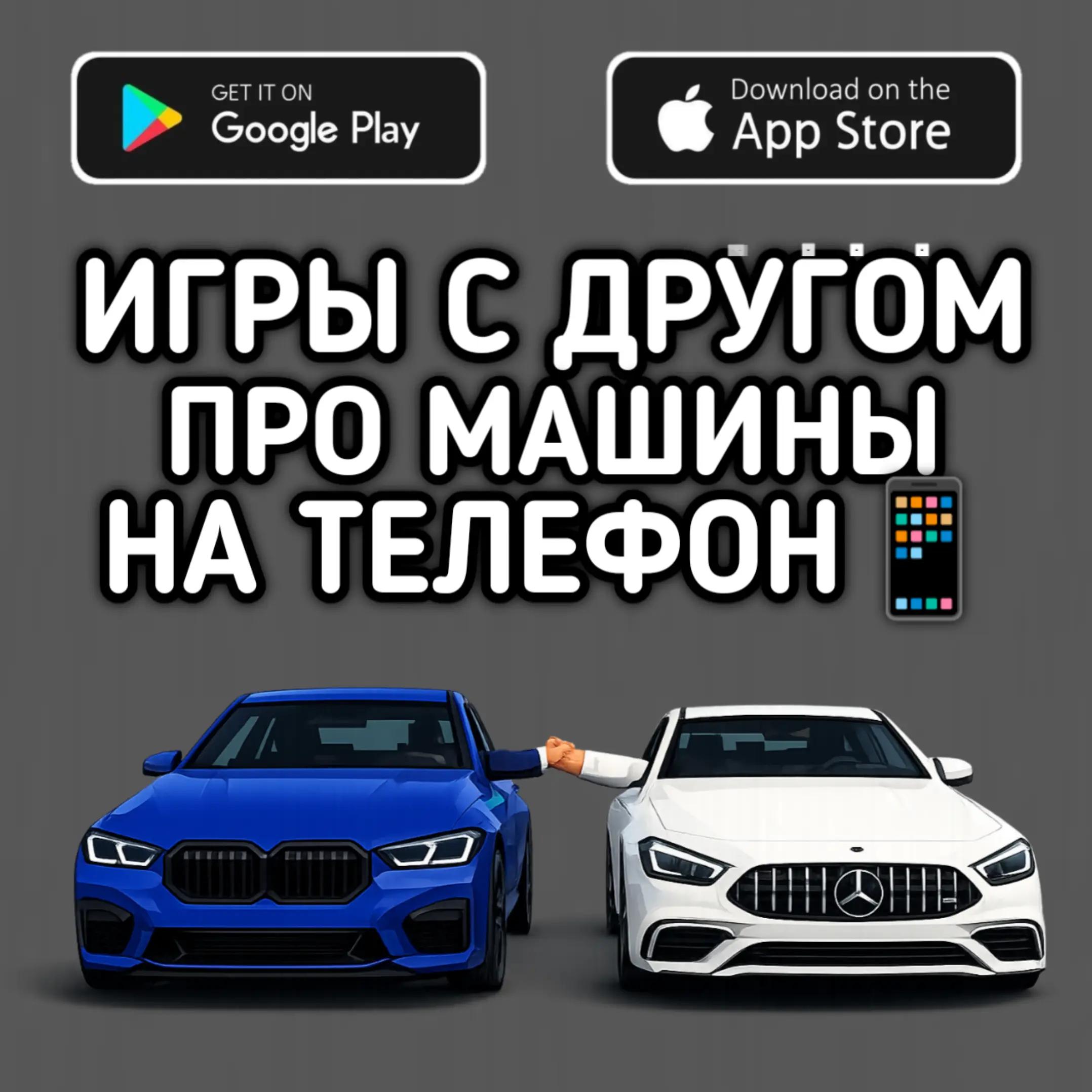 @ИГРЫ В ТГ КАНАЛЕ⬇️