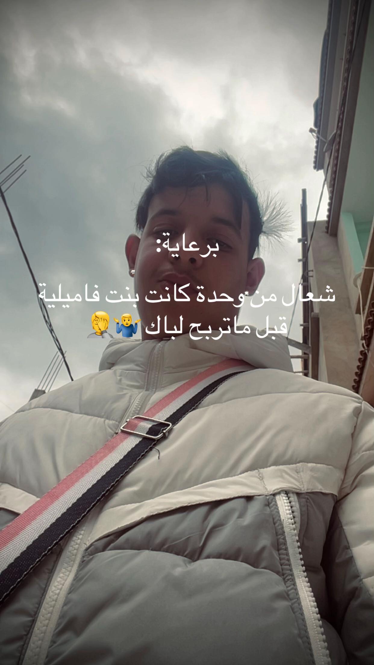 @adem._.pichou