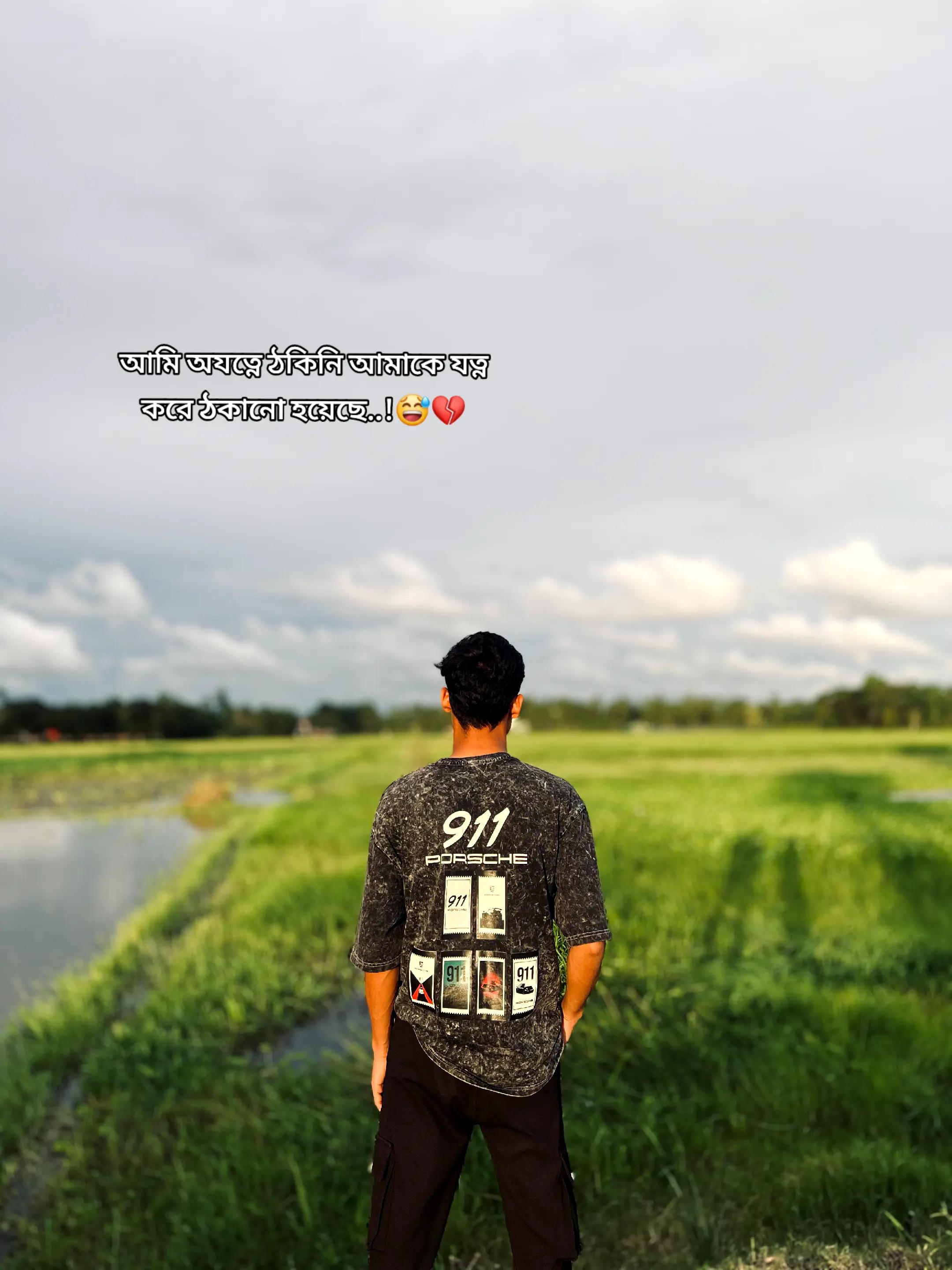 @☠️®obin☠️