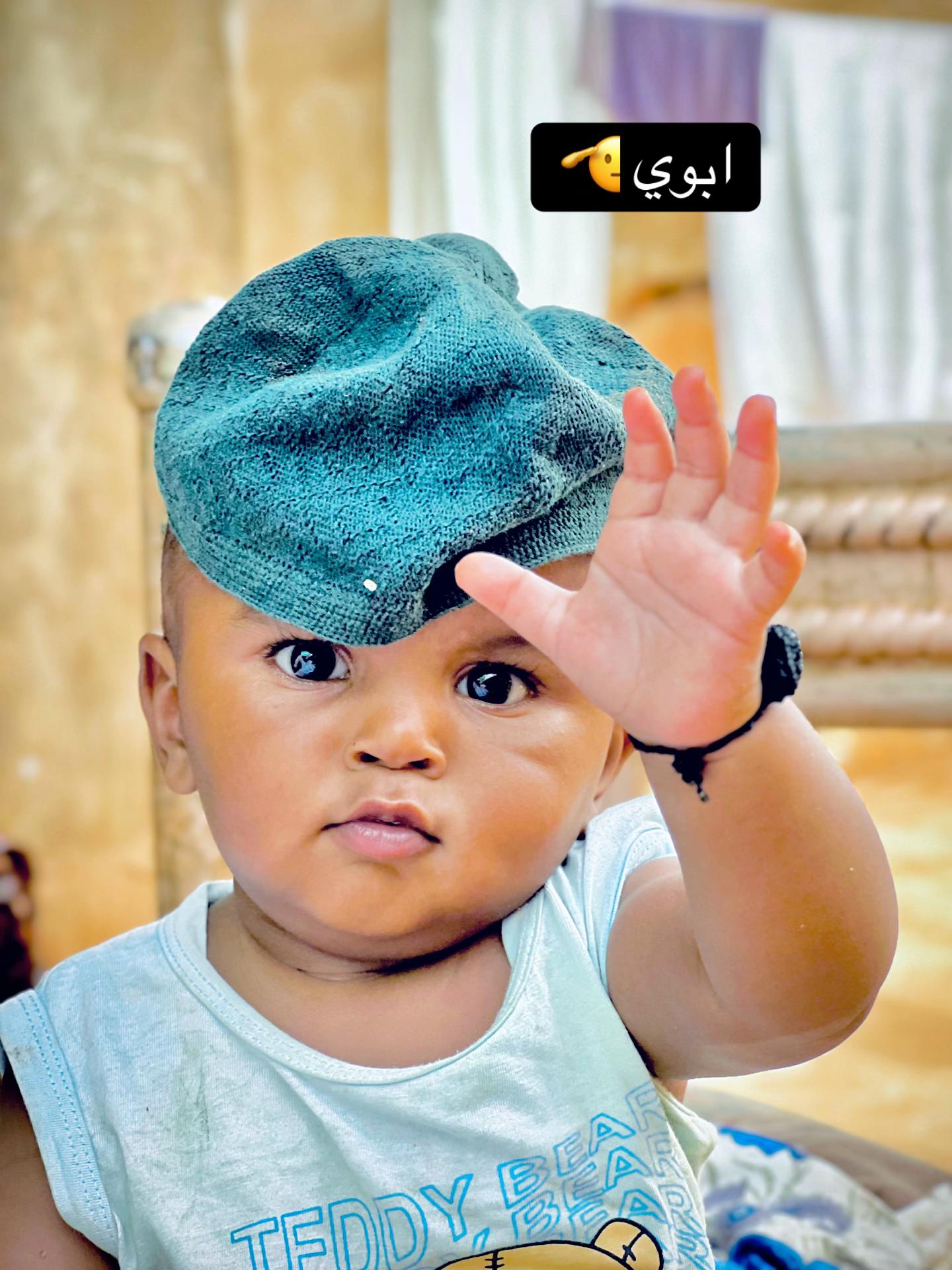 @,ٓاخو ,ٓعموري 919