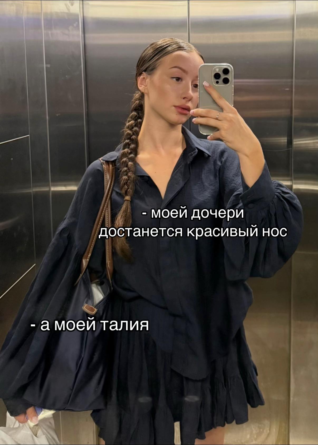 @тгк: светочик