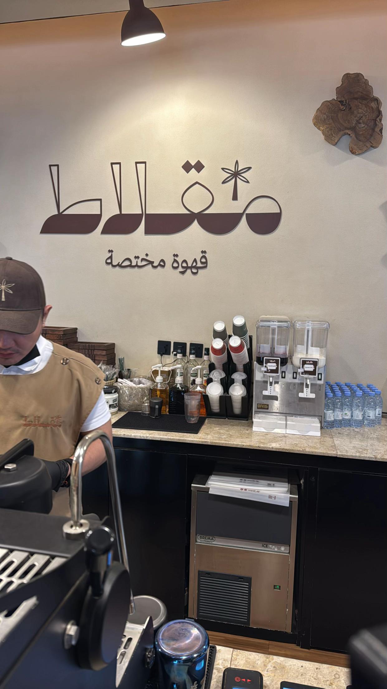 @محمد بن خالد🇸🇦