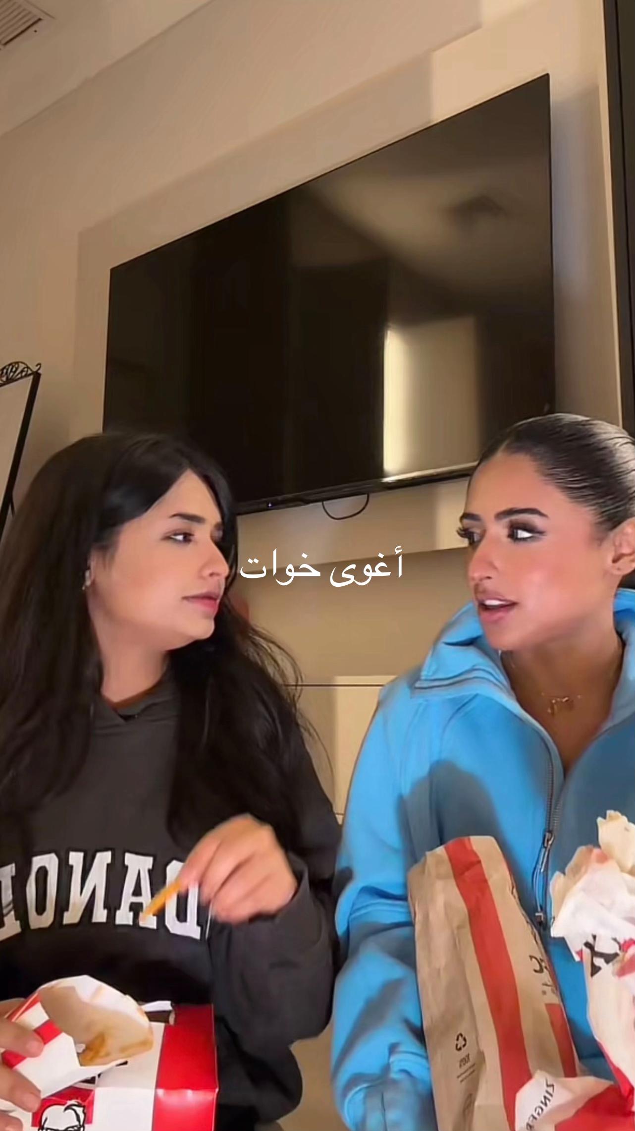 @فانز رغد الكويتيه🇰🇼❣️