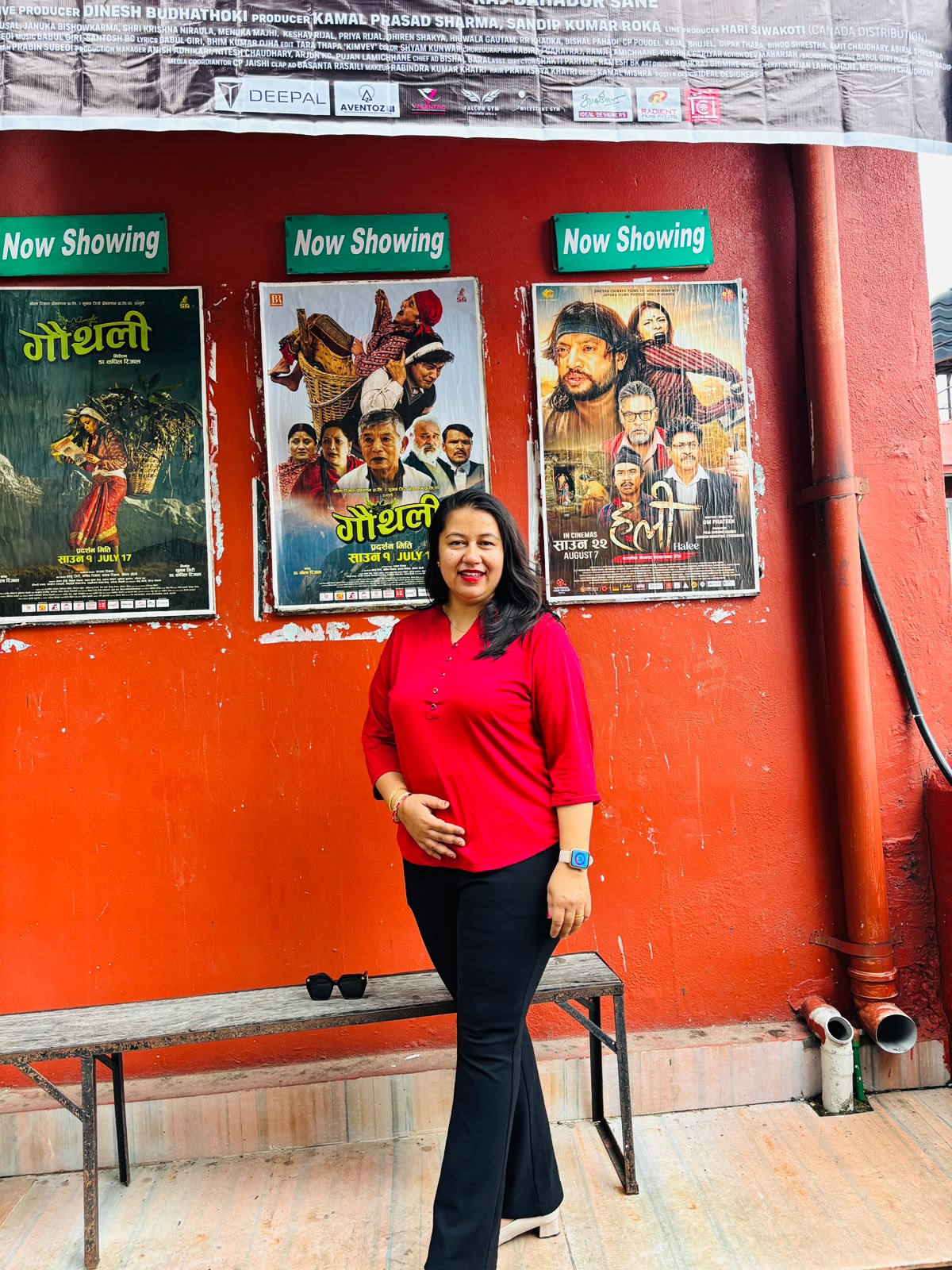 @Srijana Koirala