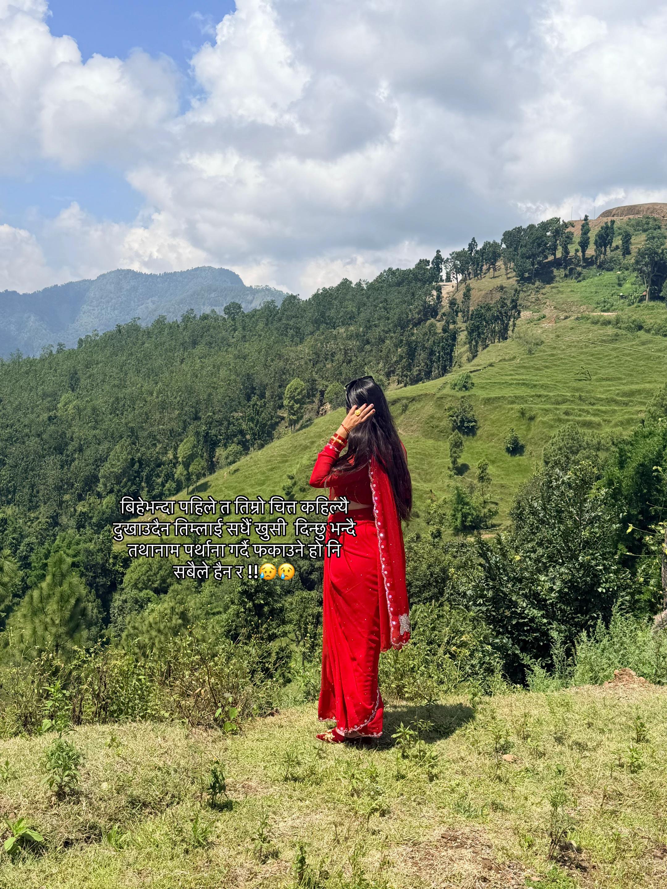 @meenu Rijal Adhikari
