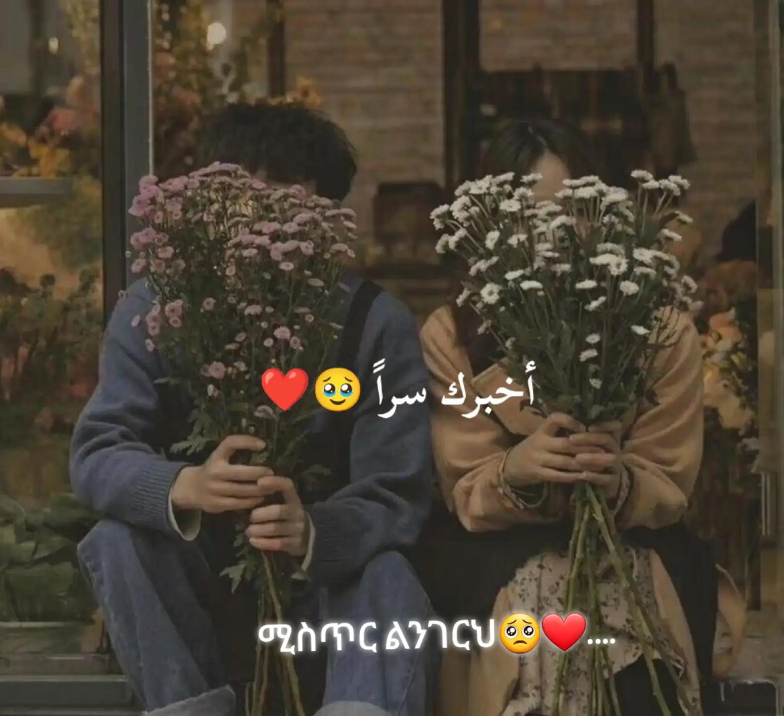 @🤱ام سيرين 🧕